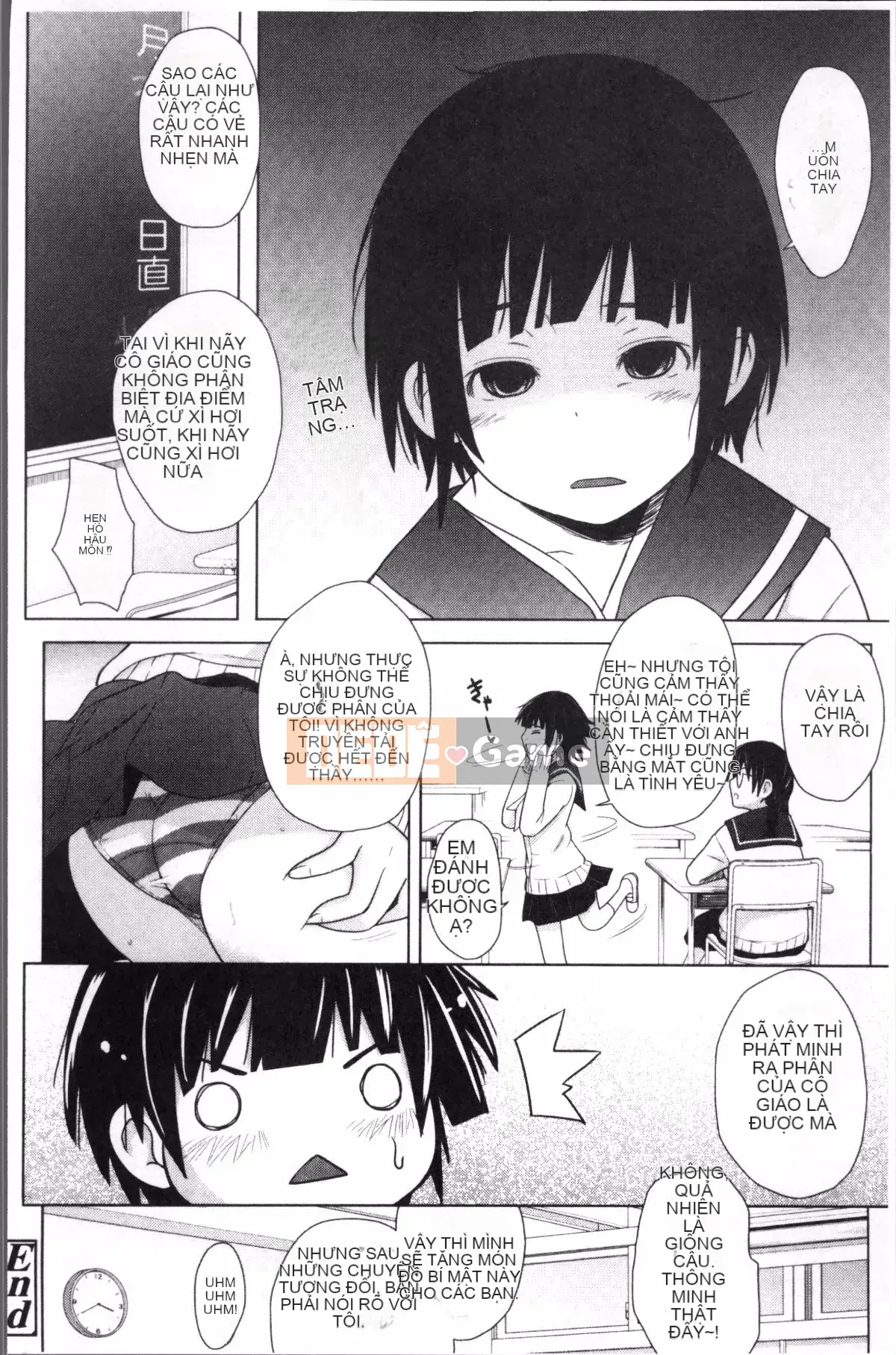 [Nhóm quét 4K] Kiyohito Natsuki] Tôi đã tốt nghiệp.