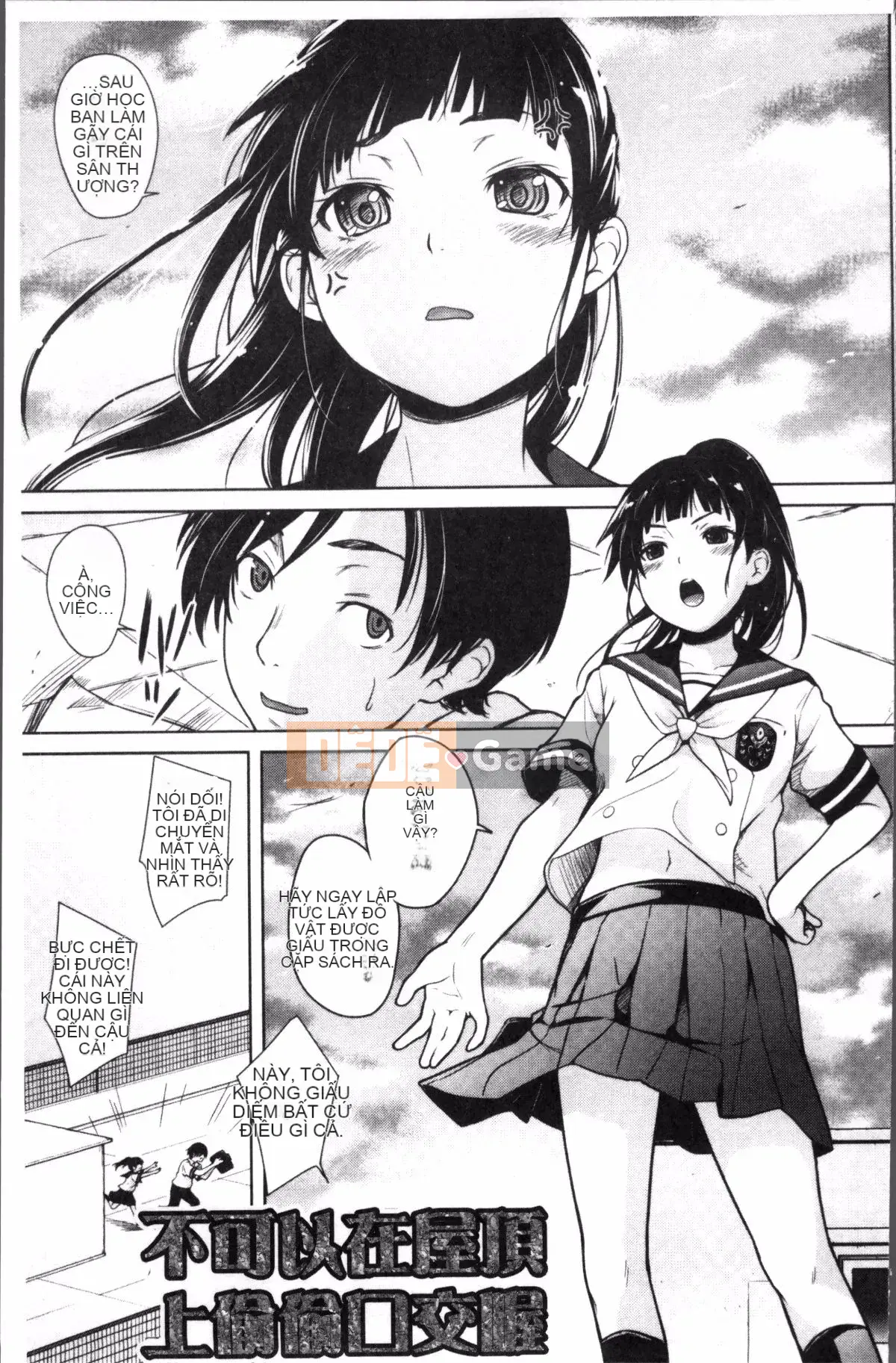 [Nhóm quét 4K] Kiyohito Natsuki] Tôi đã tốt nghiệp.