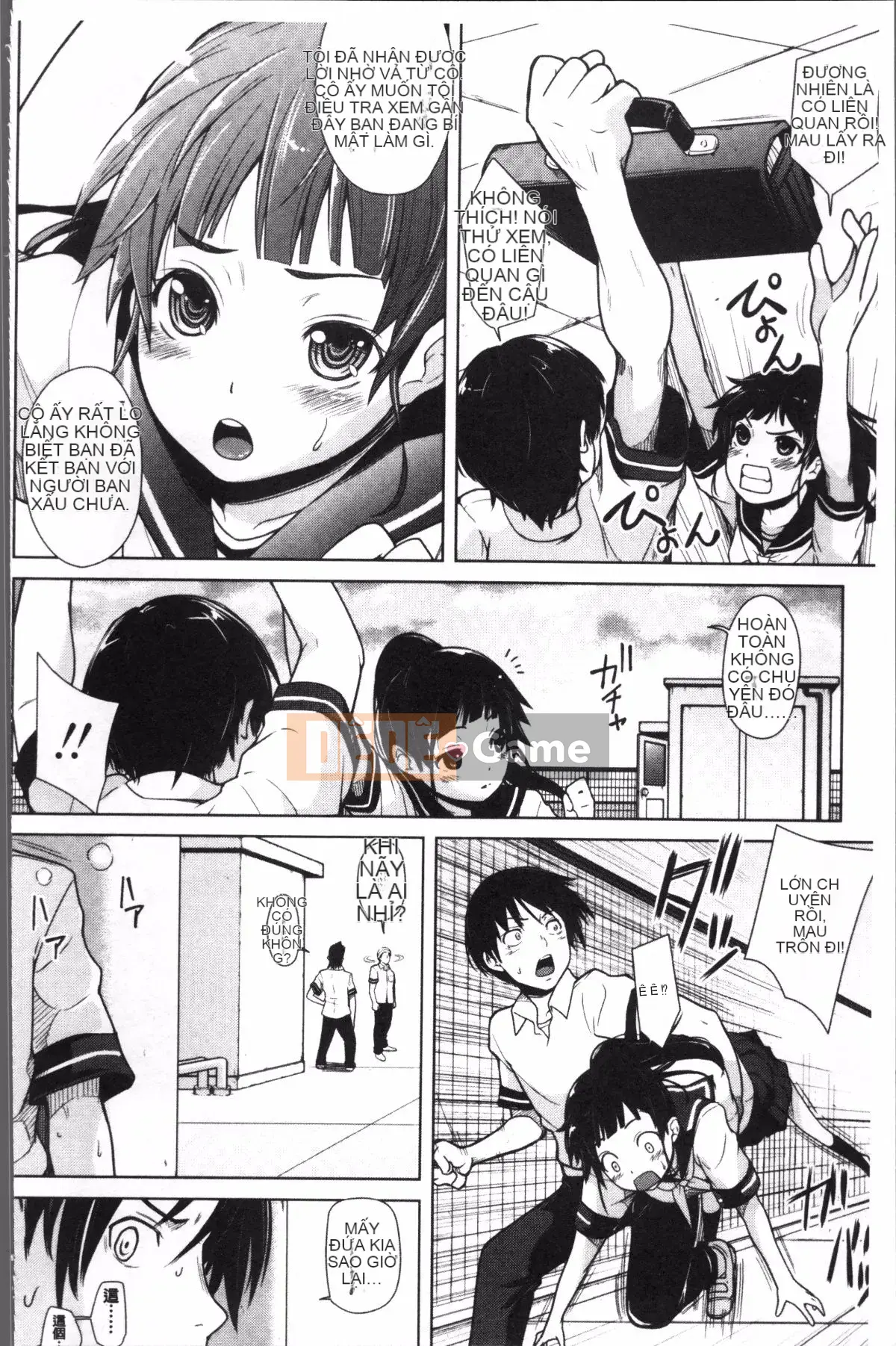 [Nhóm quét 4K] Kiyohito Natsuki] Tôi đã tốt nghiệp.