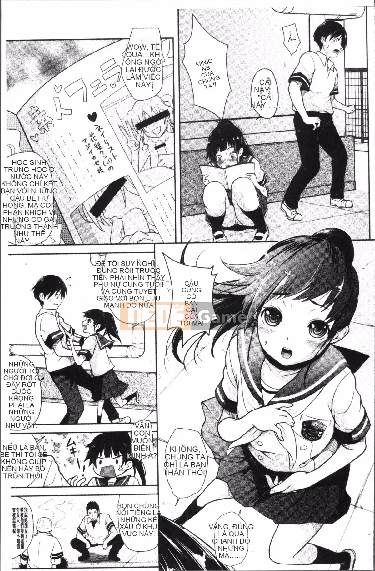 [Nhóm quét 4K] Kiyohito Natsuki] Tôi đã tốt nghiệp.