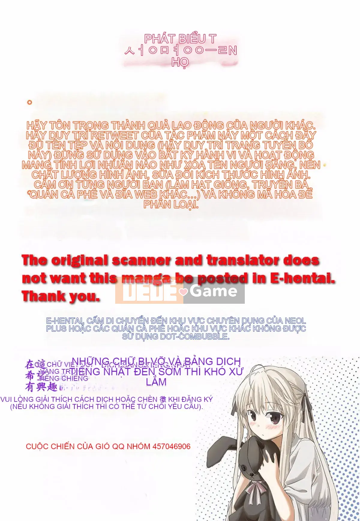 [Được tạo bởi Kaze và Wabuki Yaki và Haru] [Akatsuki Myuuto] Lingua Franca!!