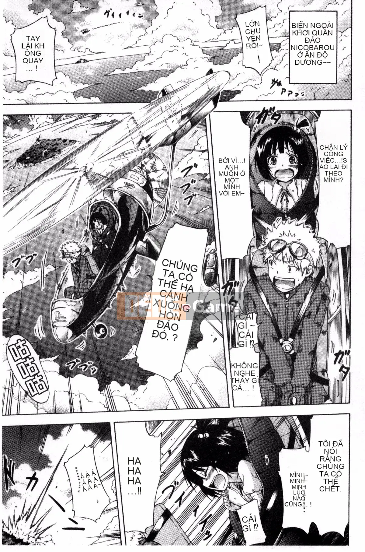 [Được tạo bởi Kaze và Wabuki Yaki và Haru] [Akatsuki Myuuto] Lingua Franca!!