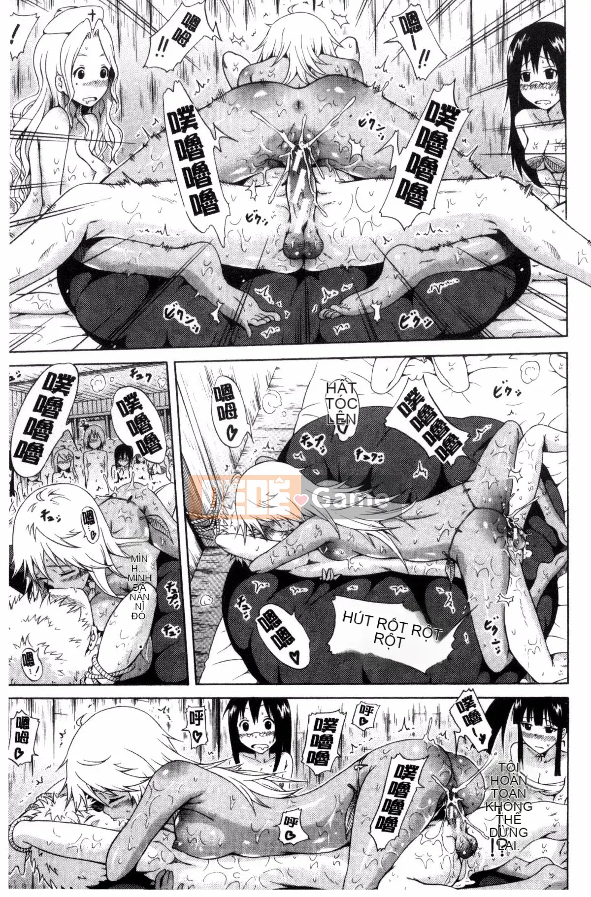 [Được tạo bởi Kaze và Wabuki Yaki và Haru] [Akatsuki Myuuto] Lingua Franca!!