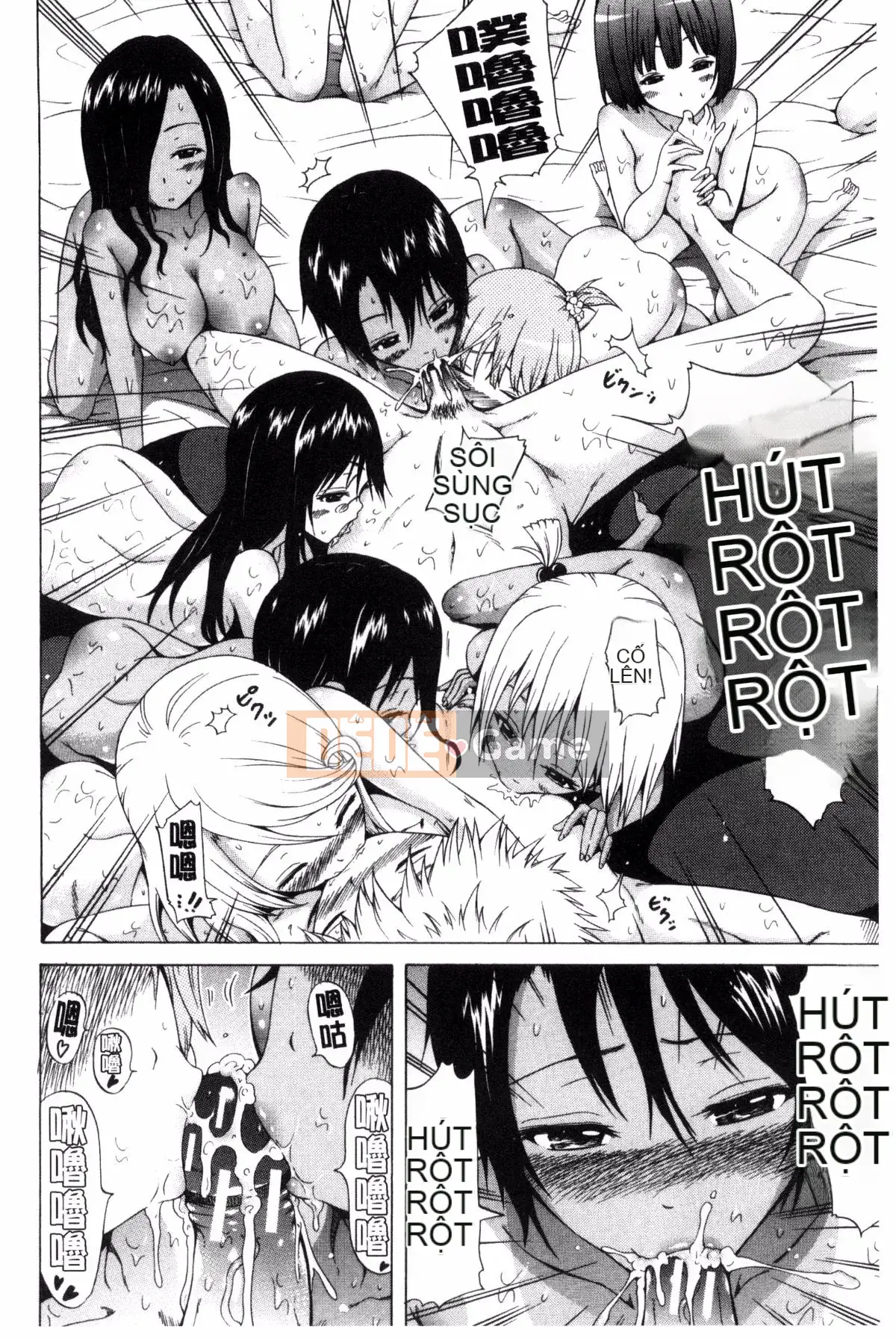 [Được tạo bởi Kaze và Wabuki Yaki và Haru] [Akatsuki Myuuto] Lingua Franca!!