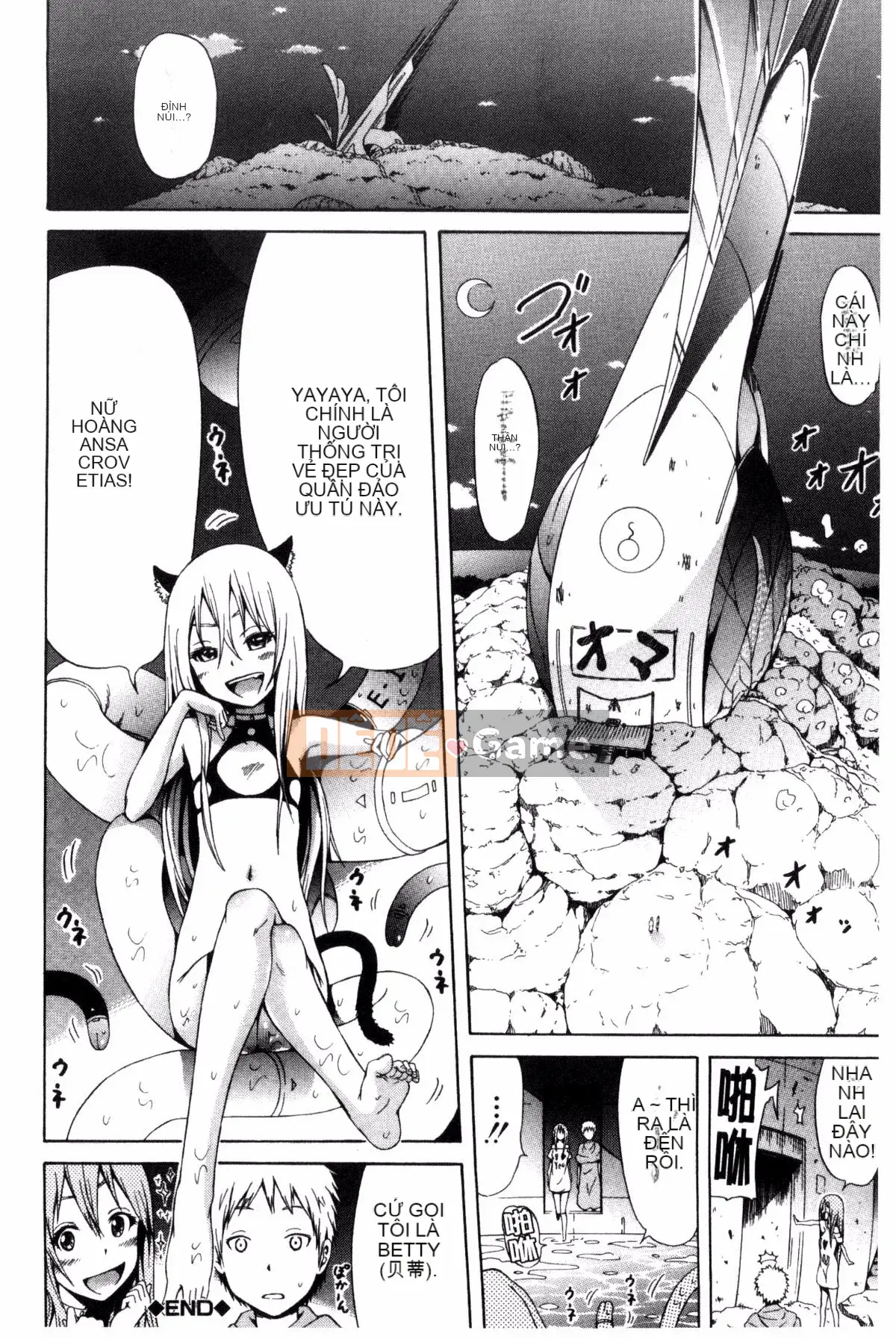 [Được tạo bởi Kaze và Wabuki Yaki và Haru] [Akatsuki Myuuto] Lingua Franca!!