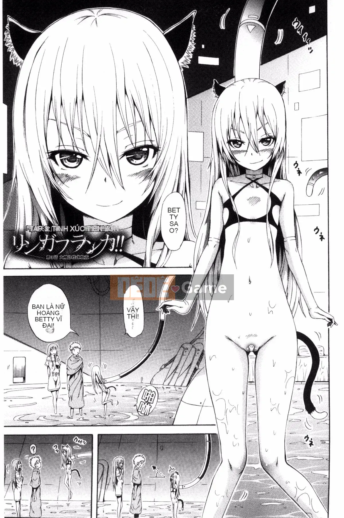 [Được tạo bởi Kaze và Wabuki Yaki và Haru] [Akatsuki Myuuto] Lingua Franca!!