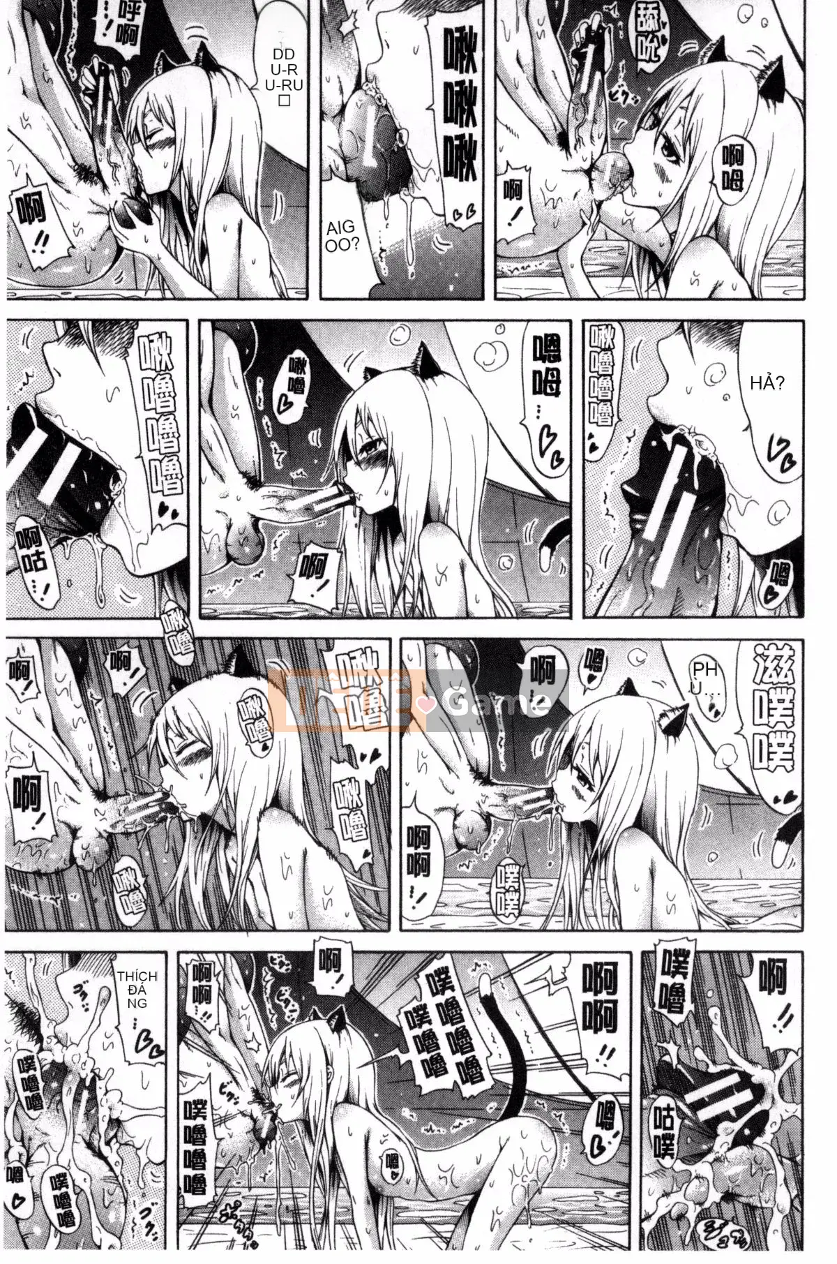 [Được tạo bởi Kaze và Wabuki Yaki và Haru] [Akatsuki Myuuto] Lingua Franca!!