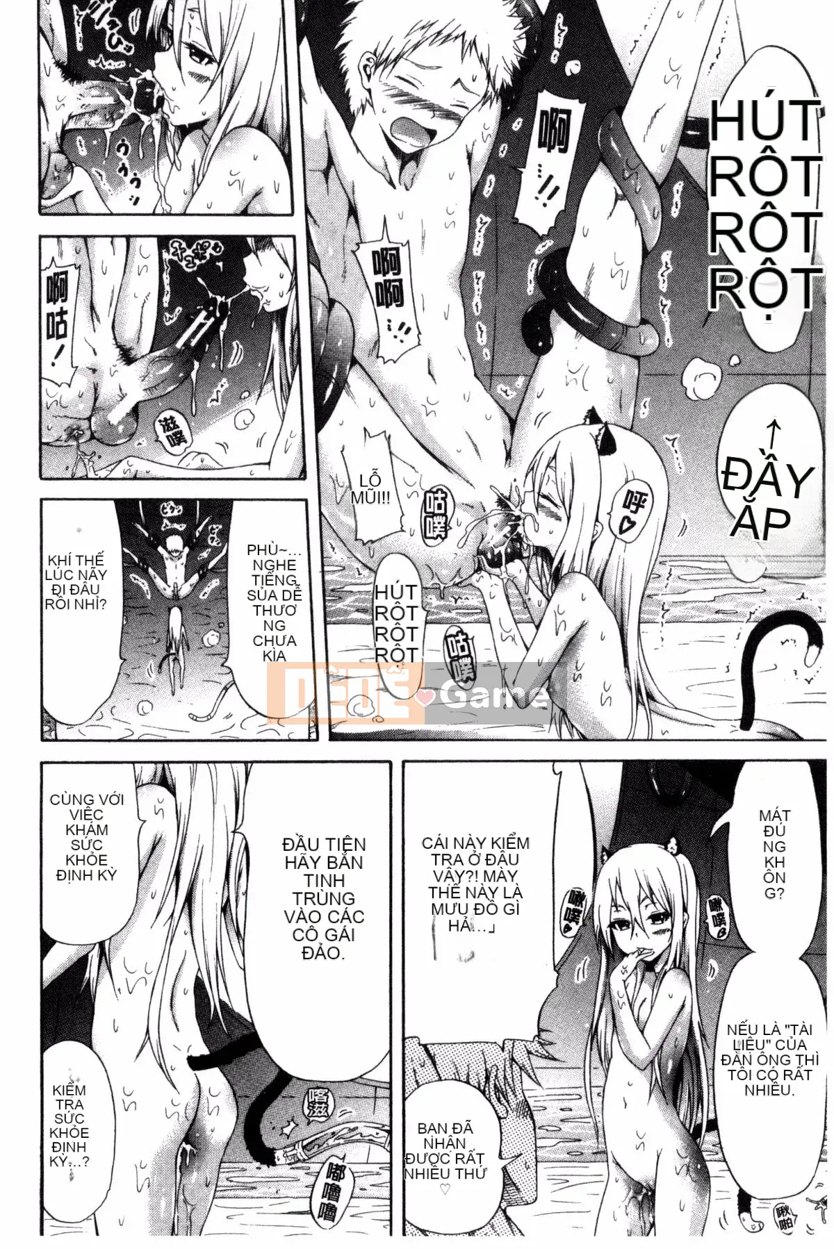 [Được tạo bởi Kaze và Wabuki Yaki và Haru] [Akatsuki Myuuto] Lingua Franca!!