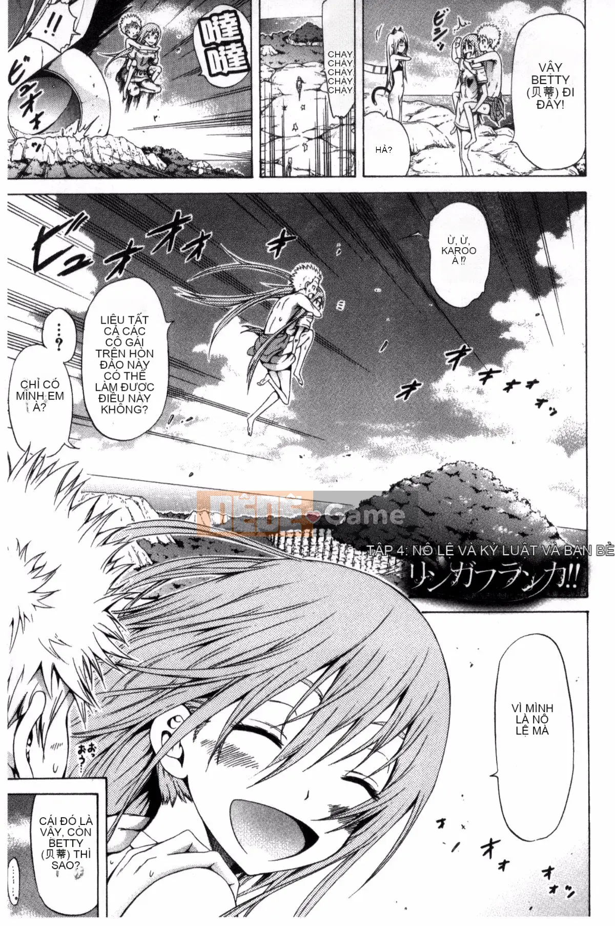 [Được tạo bởi Kaze và Wabuki Yaki và Haru] [Akatsuki Myuuto] Lingua Franca!!