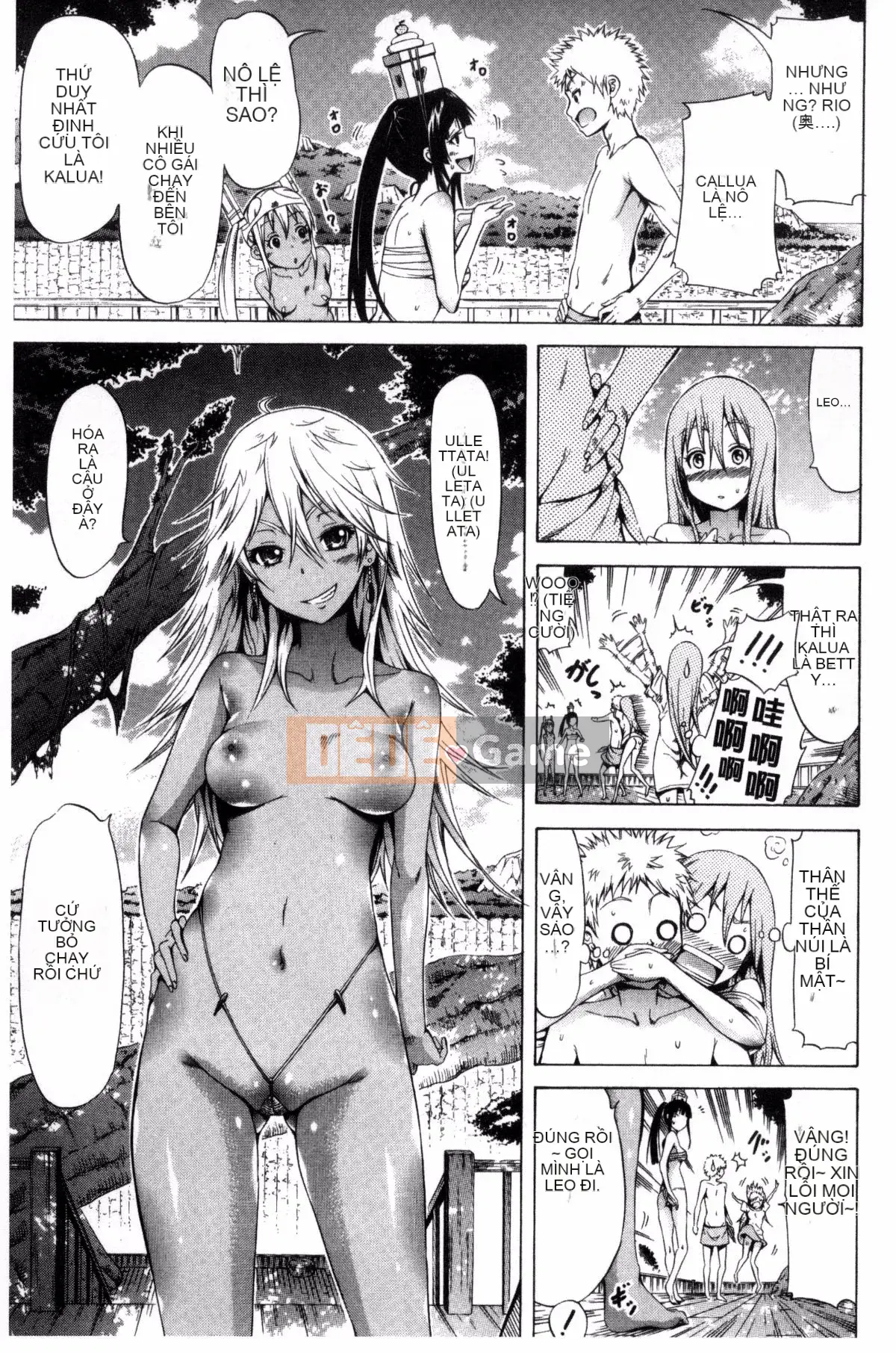 [Được tạo bởi Kaze và Wabuki Yaki và Haru] [Akatsuki Myuuto] Lingua Franca!!