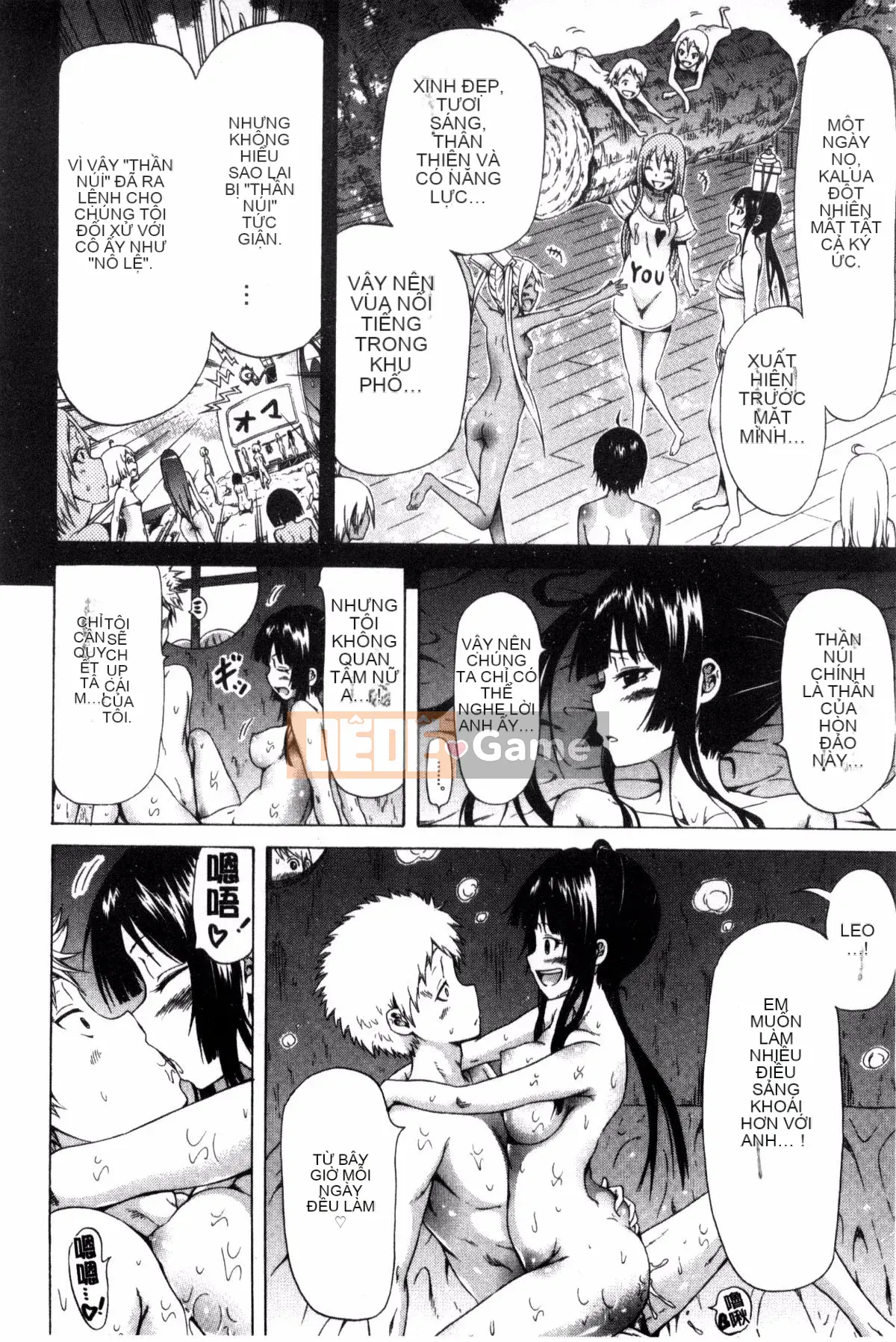 [Được tạo bởi Kaze và Wabuki Yaki và Haru] [Akatsuki Myuuto] Lingua Franca!!