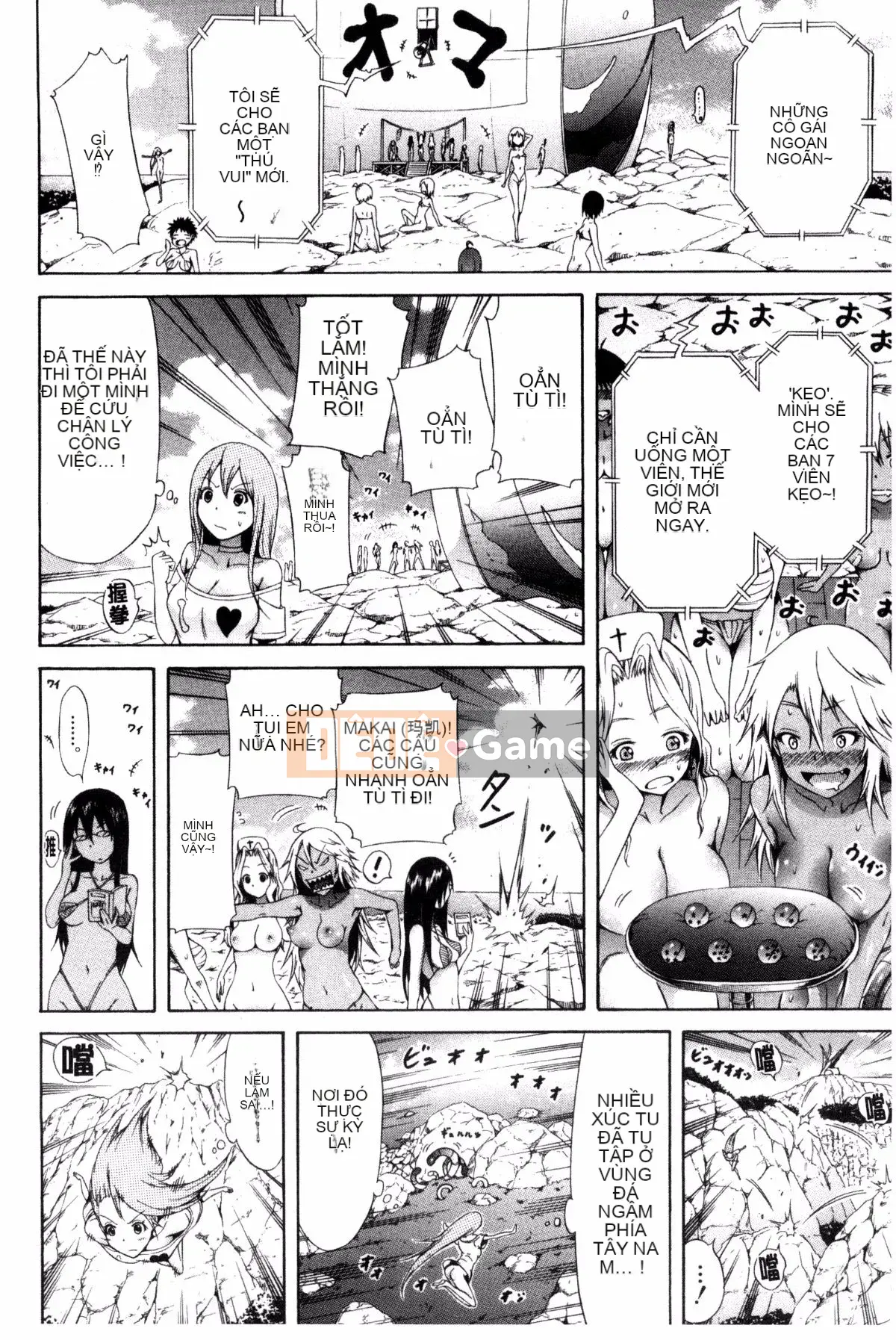 [Được tạo bởi Kaze và Wabuki Yaki và Haru] [Akatsuki Myuuto] Lingua Franca!!