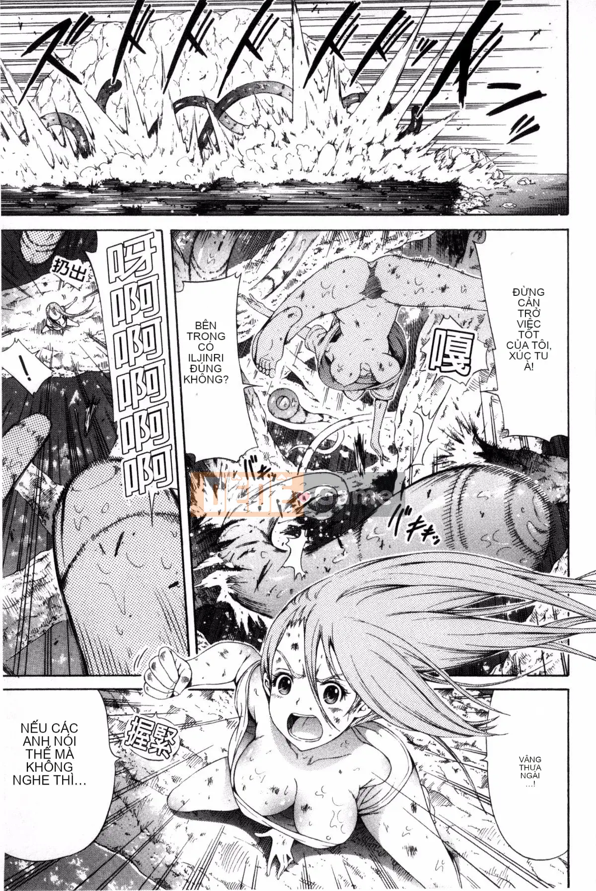 [Được tạo bởi Kaze và Wabuki Yaki và Haru] [Akatsuki Myuuto] Lingua Franca!!