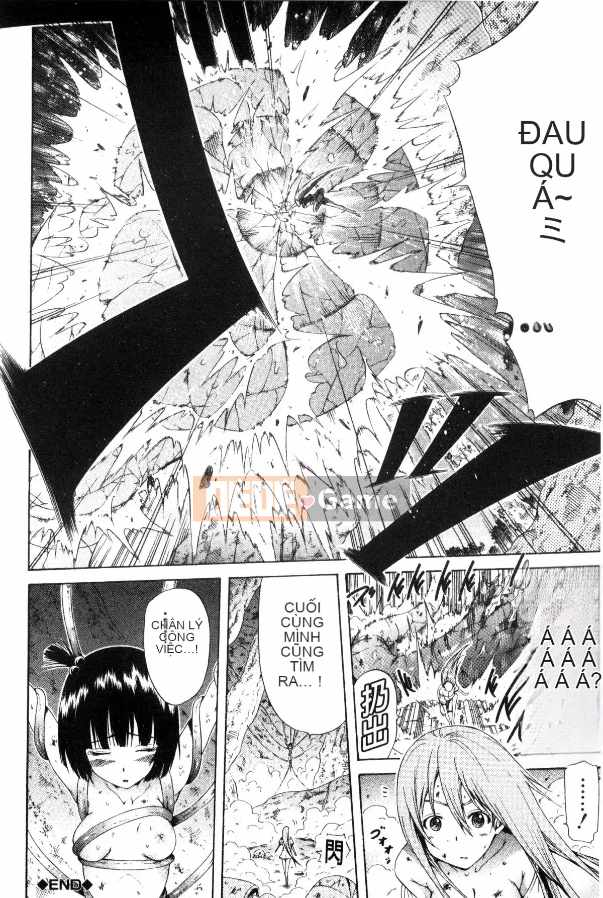 [Được tạo bởi Kaze và Wabuki Yaki và Haru] [Akatsuki Myuuto] Lingua Franca!!