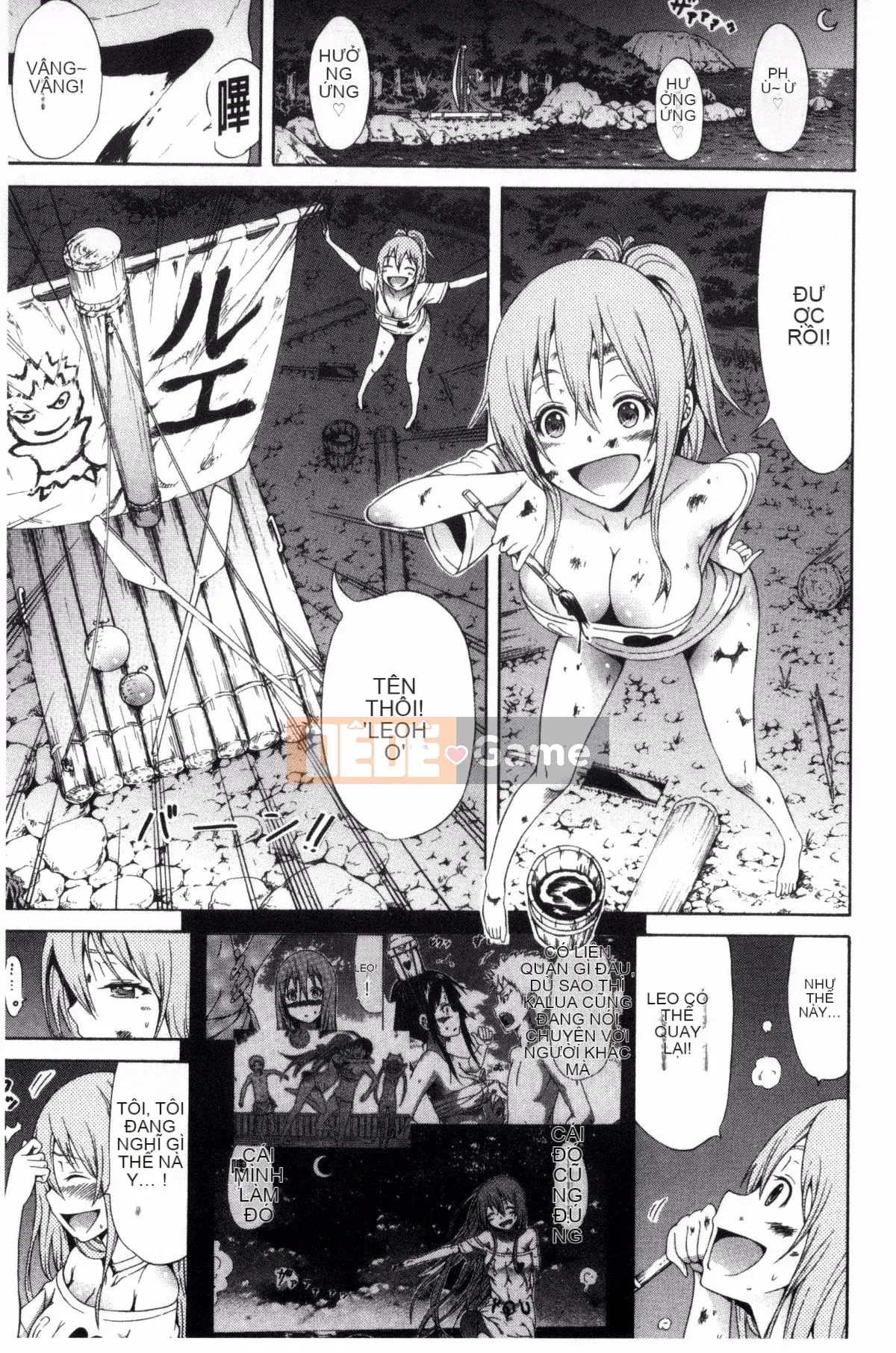 [Được tạo bởi Kaze và Wabuki Yaki và Haru] [Akatsuki Myuuto] Lingua Franca!!