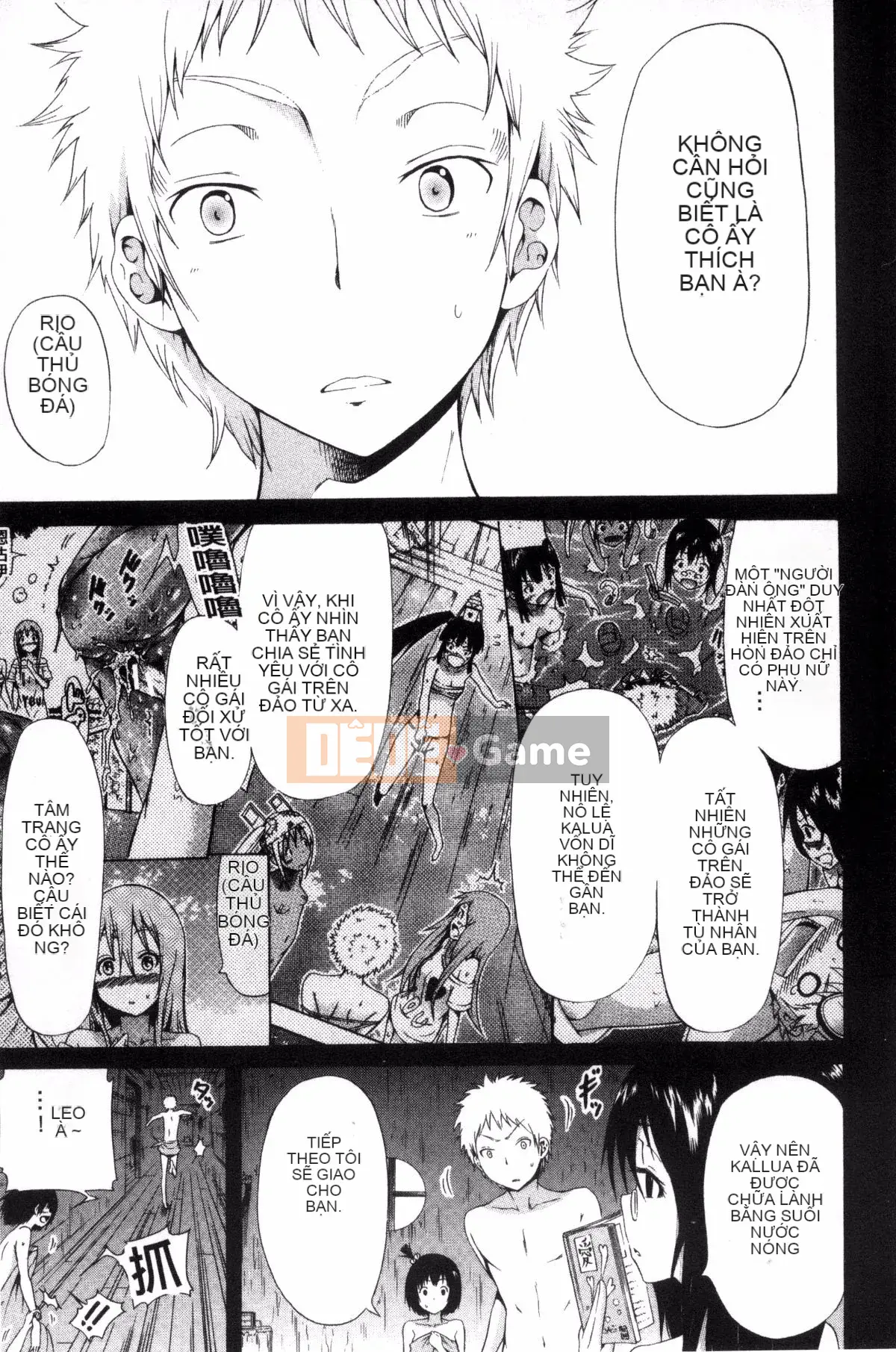 [Được tạo bởi Kaze và Wabuki Yaki và Haru] [Akatsuki Myuuto] Lingua Franca!!