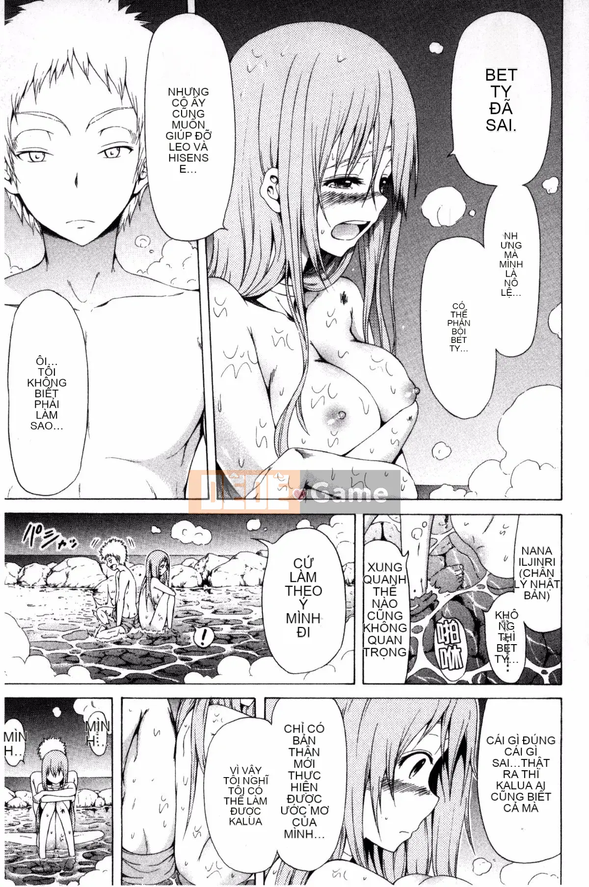 [Được tạo bởi Kaze và Wabuki Yaki và Haru] [Akatsuki Myuuto] Lingua Franca!!