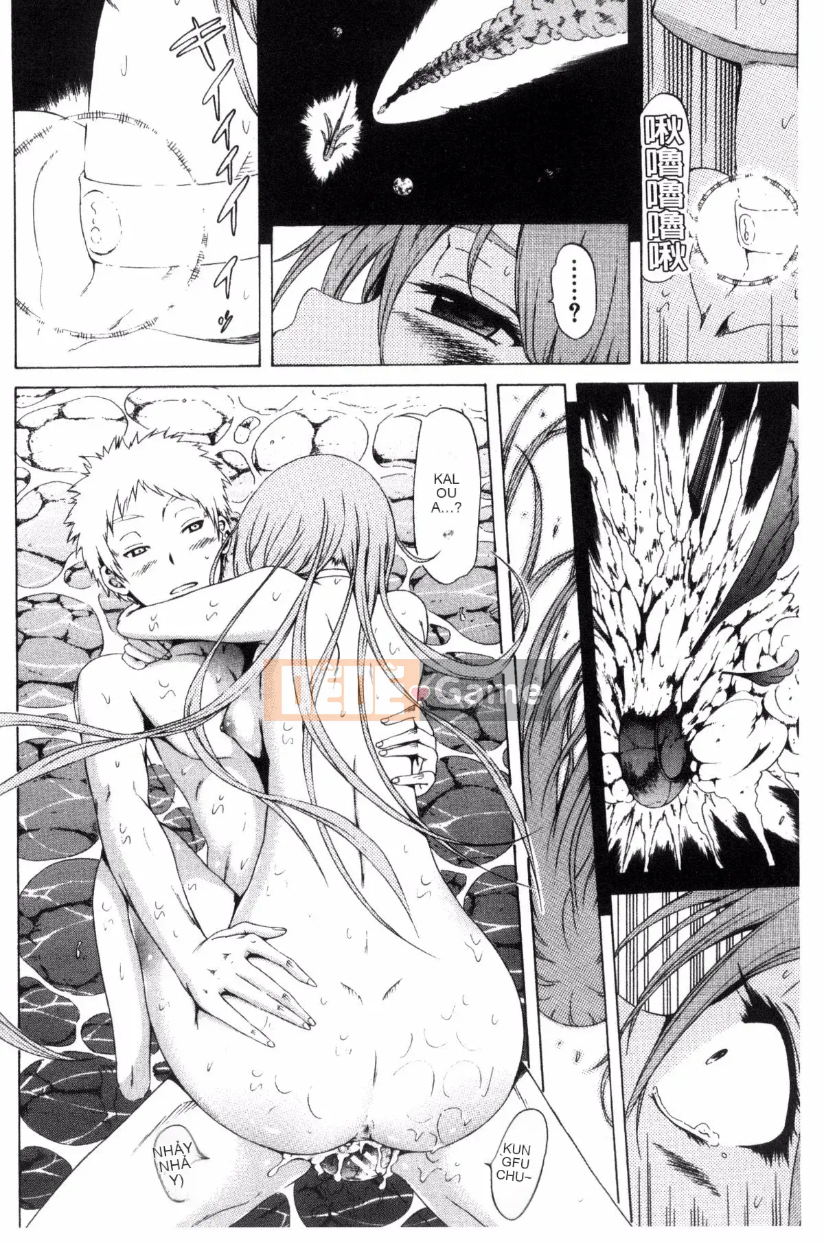 [Được tạo bởi Kaze và Wabuki Yaki và Haru] [Akatsuki Myuuto] Lingua Franca!!