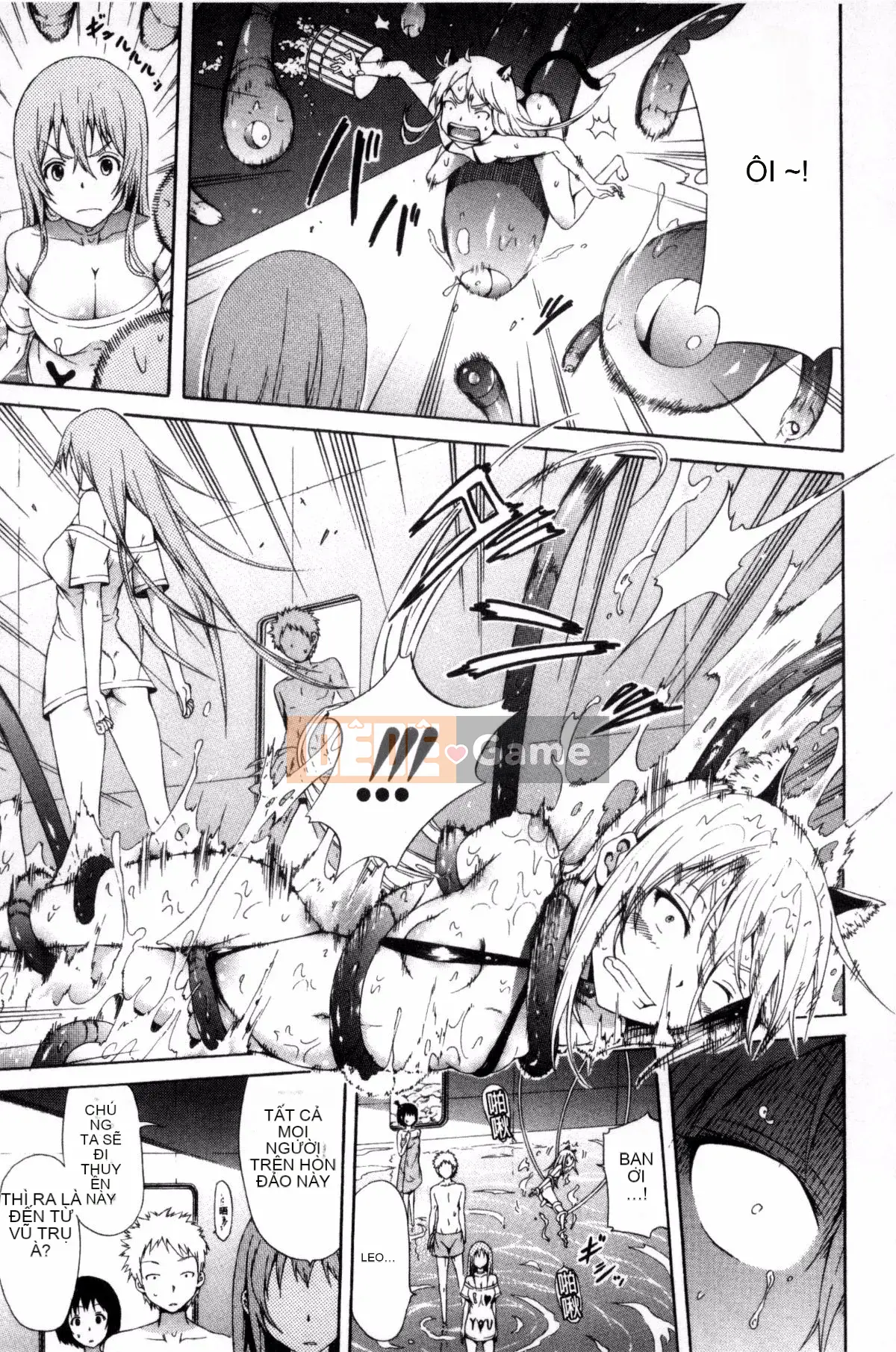 [Được tạo bởi Kaze và Wabuki Yaki và Haru] [Akatsuki Myuuto] Lingua Franca!!