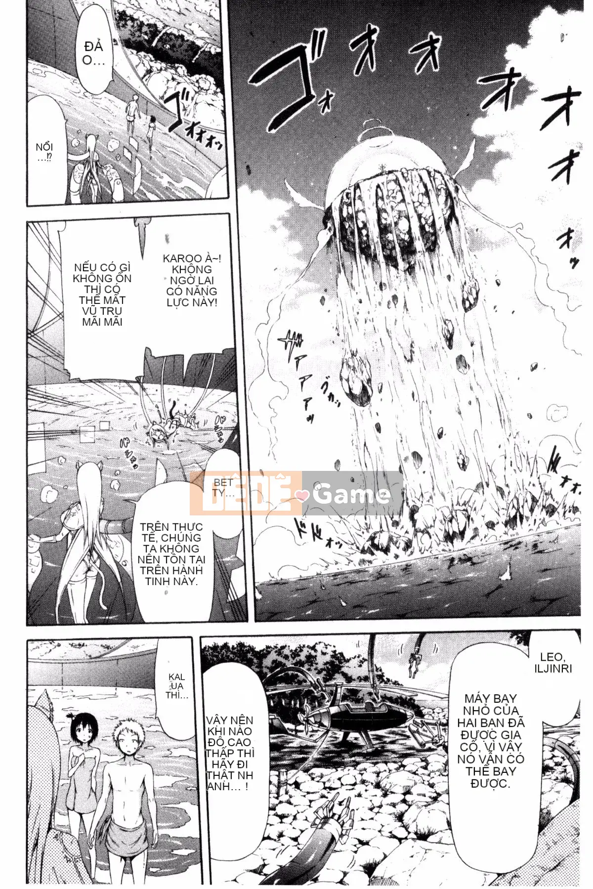 [Được tạo bởi Kaze và Wabuki Yaki và Haru] [Akatsuki Myuuto] Lingua Franca!!