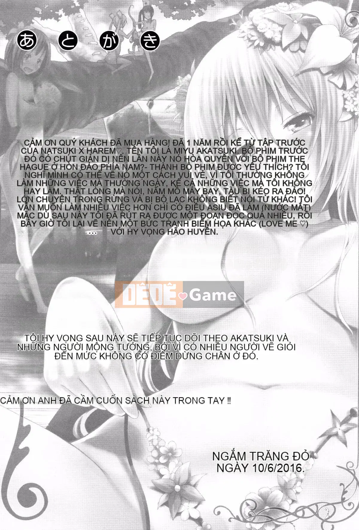 [Được tạo bởi Kaze và Wabuki Yaki và Haru] [Akatsuki Myuuto] Lingua Franca!!