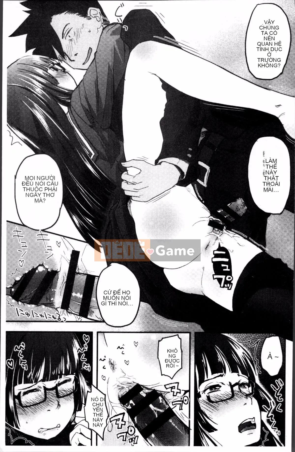 [Nhóm càn quét 4K][Còn lại Kagetora] Nhật ký Sojuku