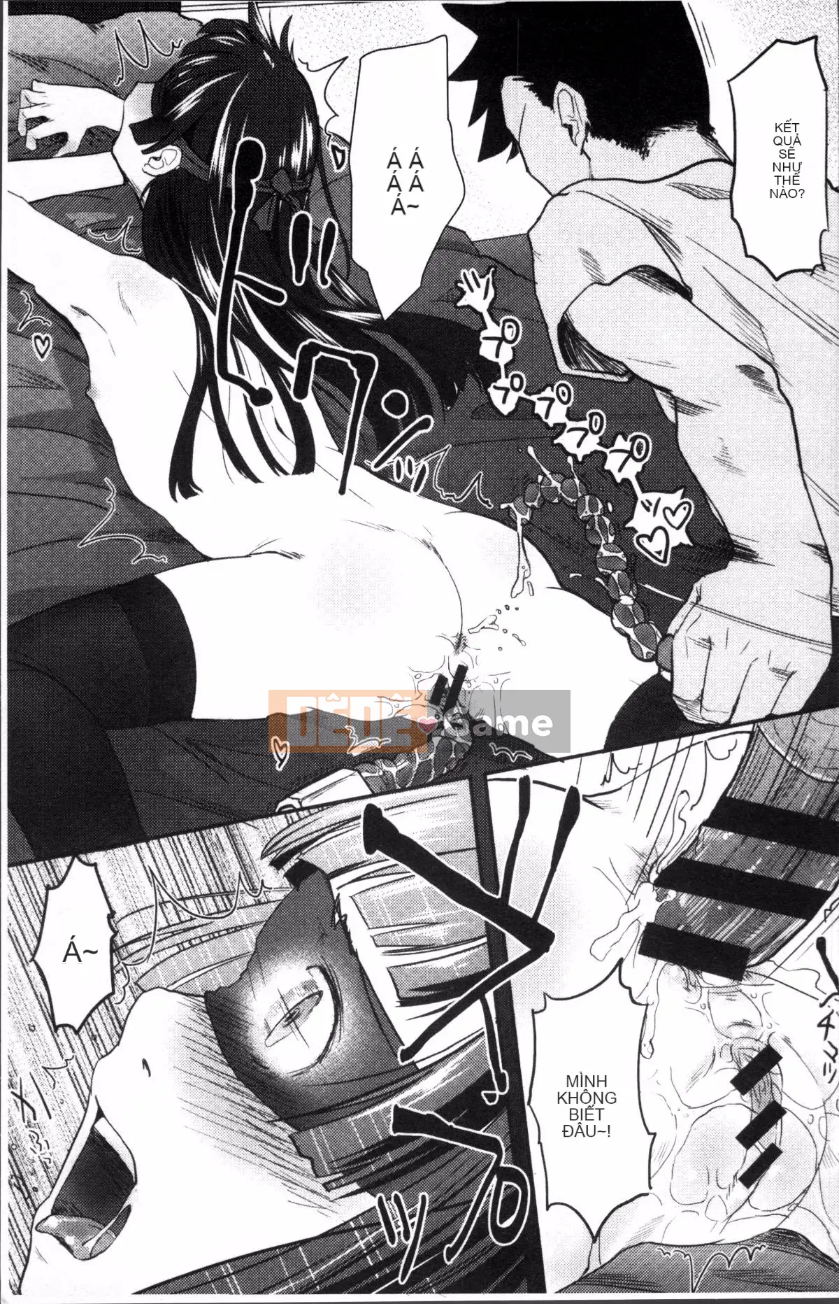 [Nhóm càn quét 4K][Còn lại Kagetora] Nhật ký Sojuku