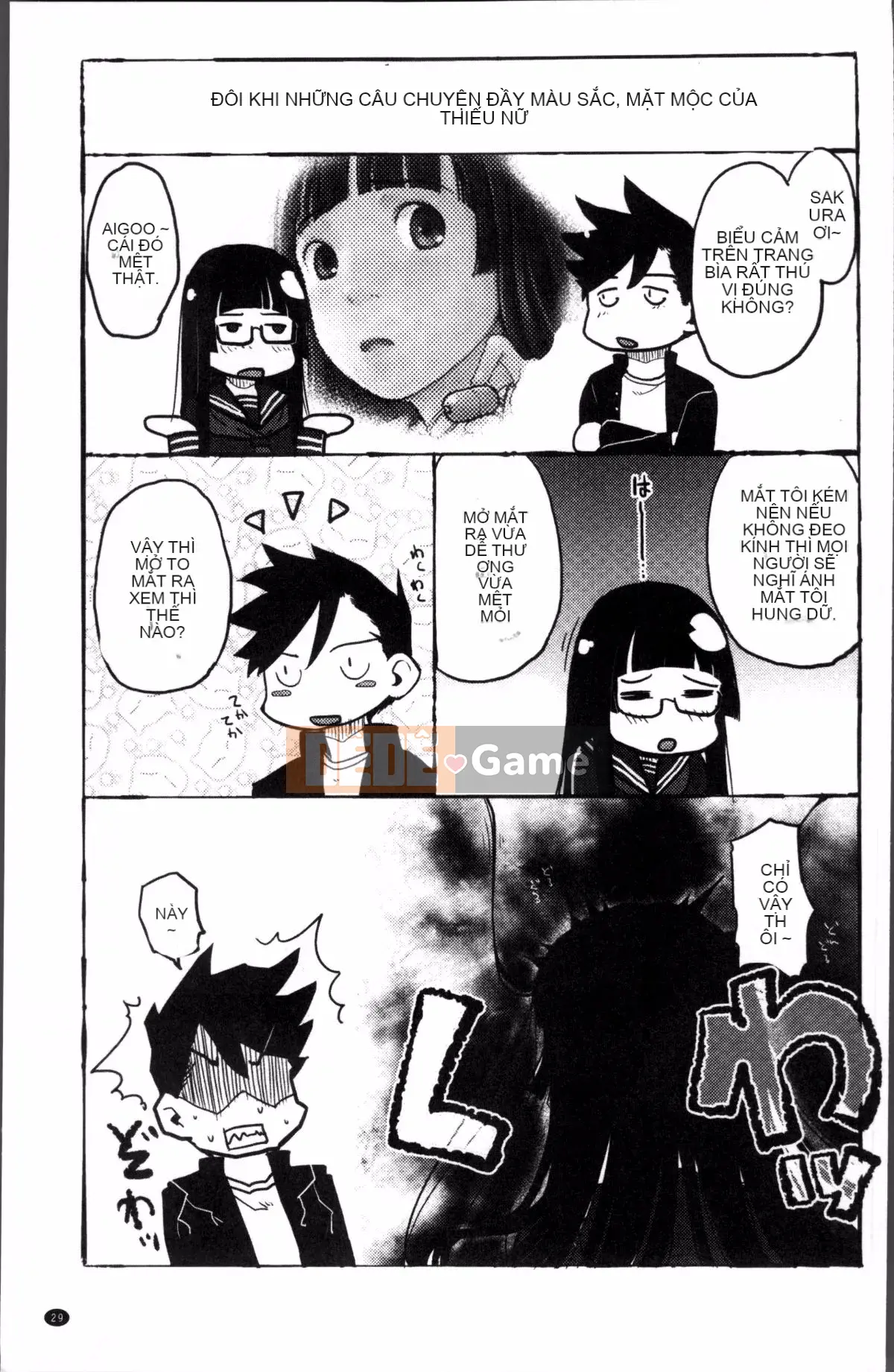 [Nhóm càn quét 4K][Còn lại Kagetora] Nhật ký Sojuku