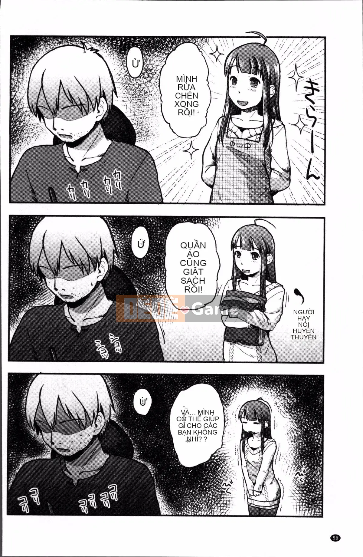 [Nhóm càn quét 4K][Còn lại Kagetora] Nhật ký Sojuku