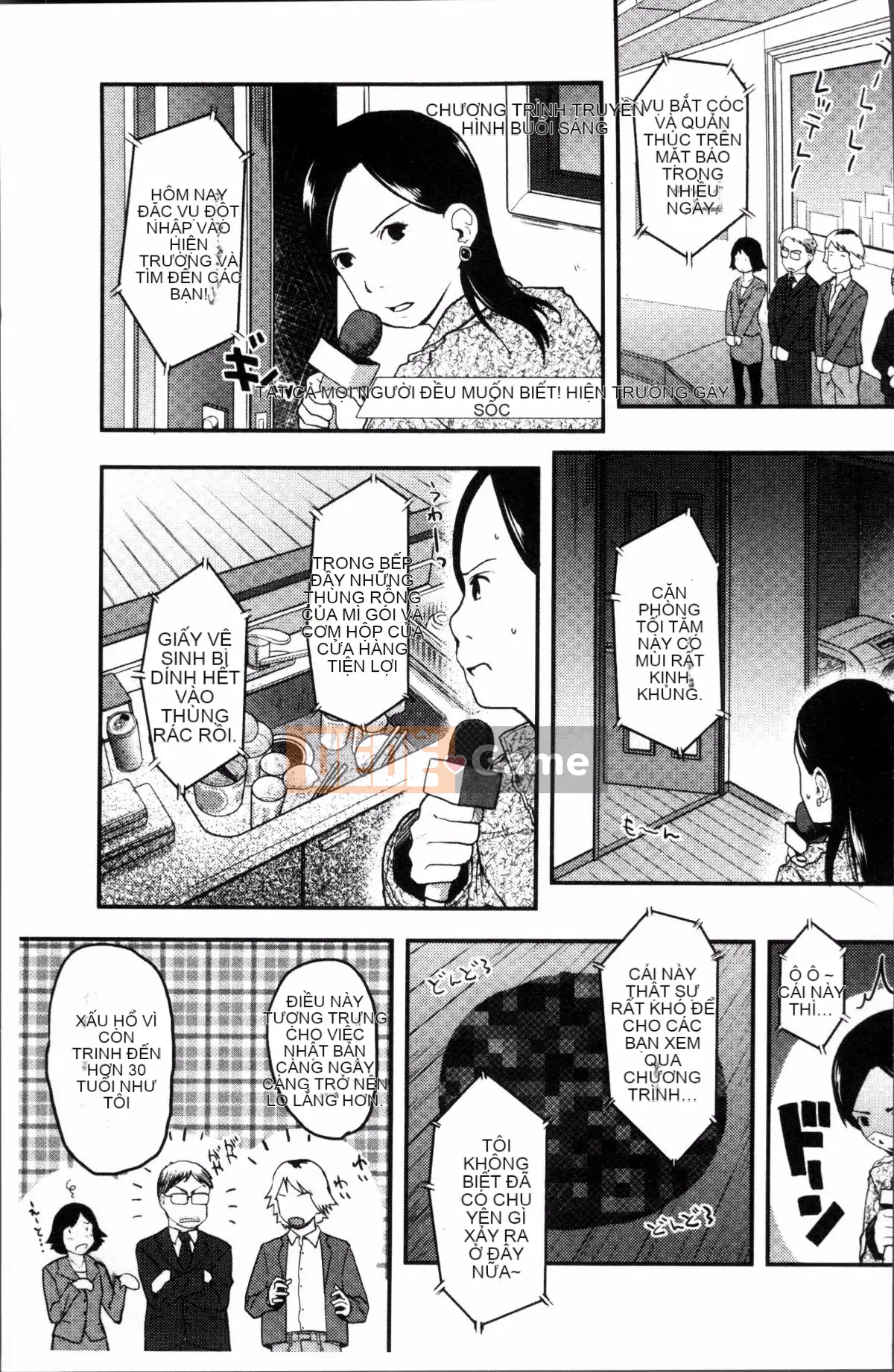 [Nhóm càn quét 4K][Còn lại Kagetora] Nhật ký Sojuku