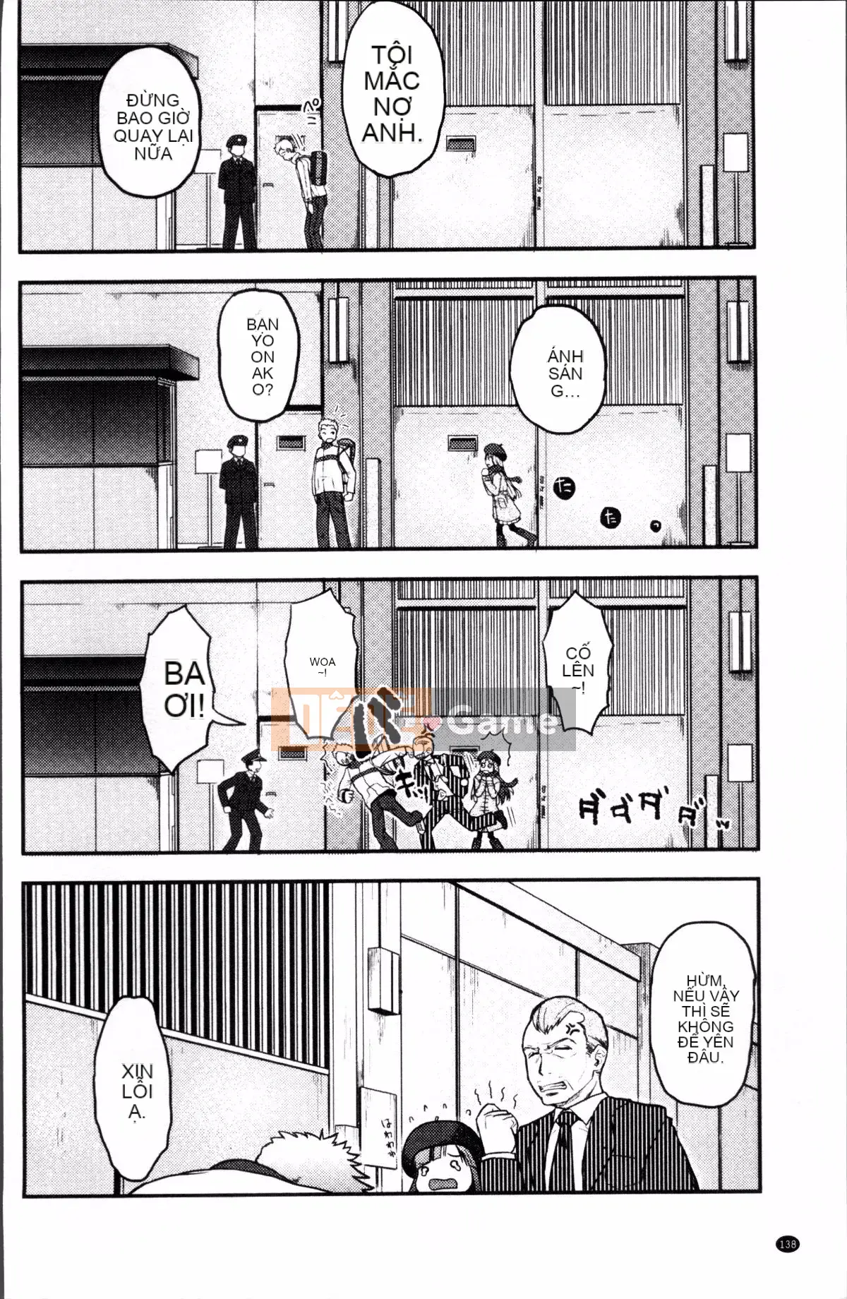 [Nhóm càn quét 4K][Còn lại Kagetora] Nhật ký Sojuku