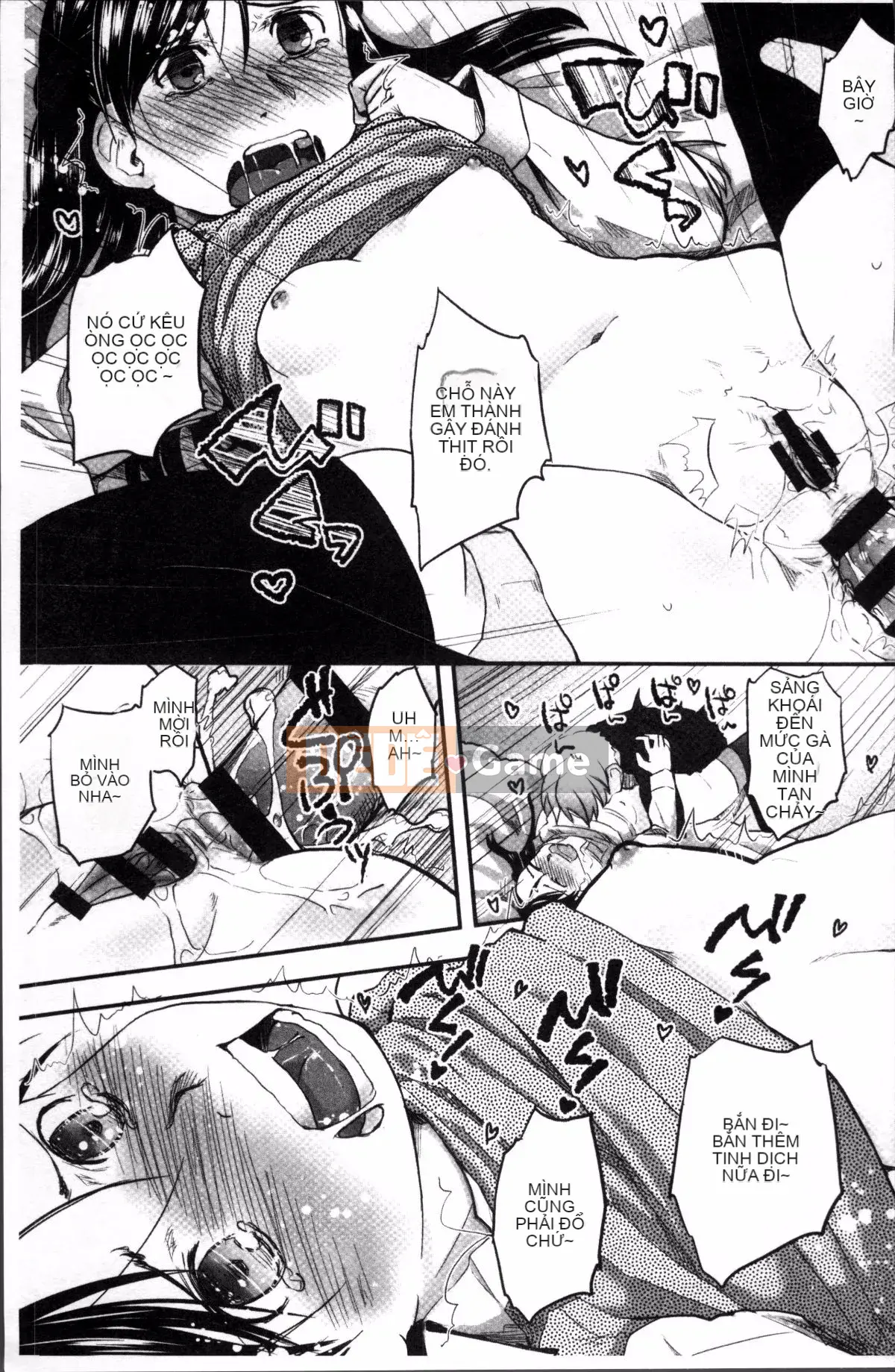 [Nhóm càn quét 4K][Còn lại Kagetora] Nhật ký Sojuku