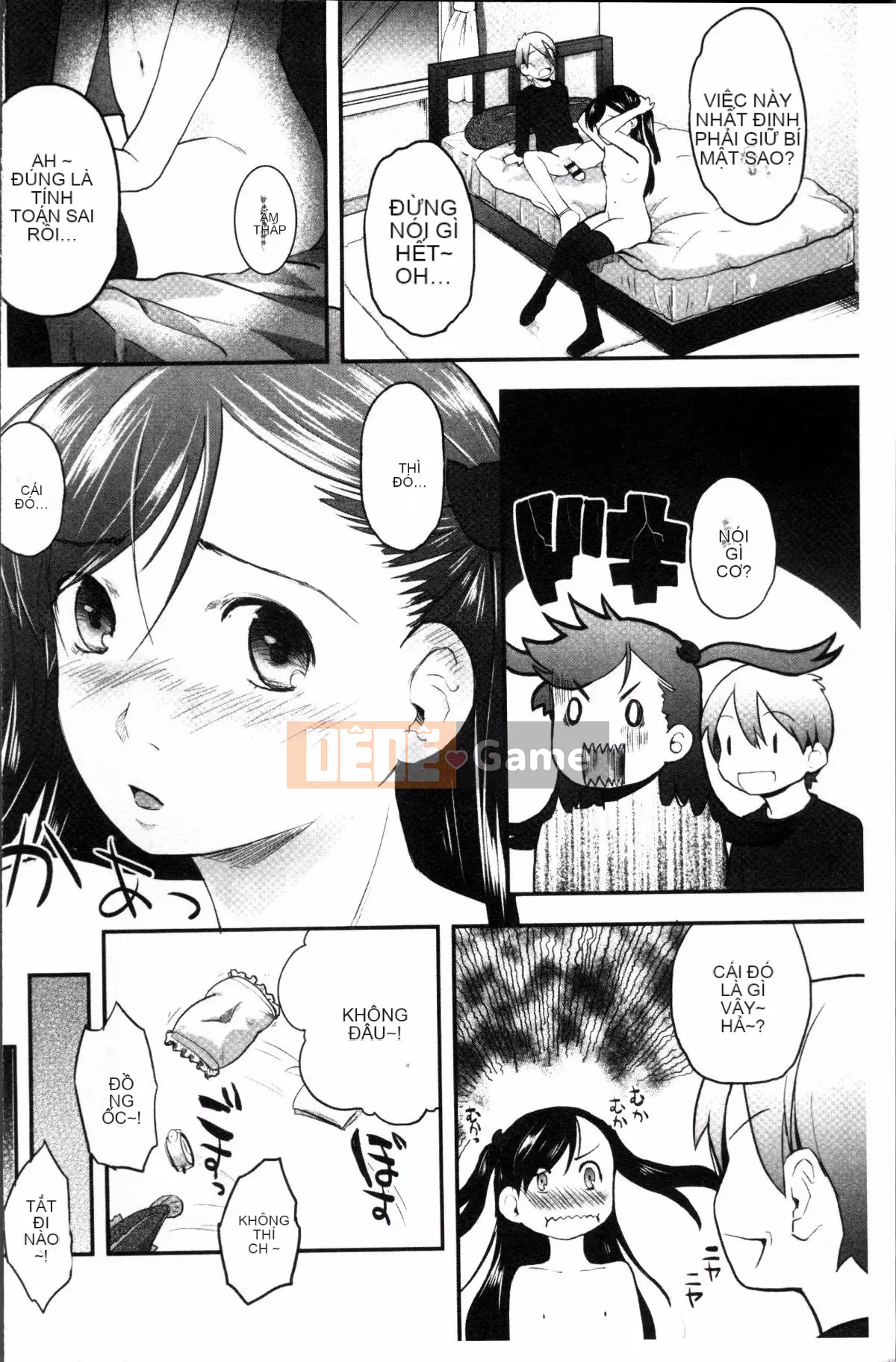 [Nhóm càn quét 4K][Còn lại Kagetora] Nhật ký Sojuku