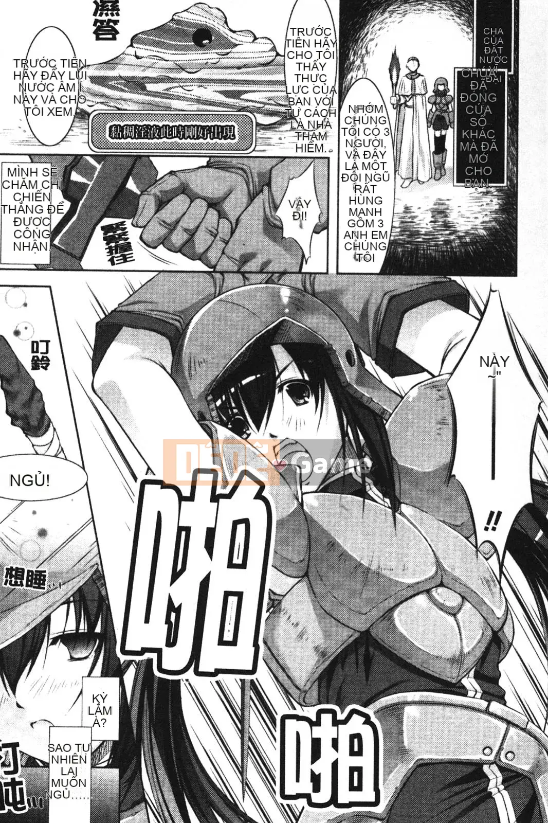 [Takane no Hana] Nhà thám hiểm tân binh