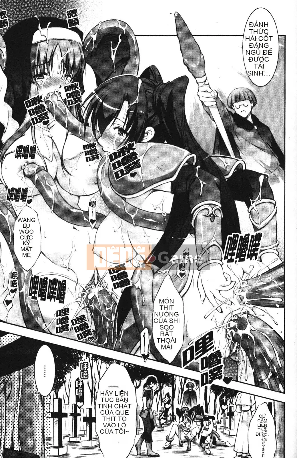 [Takane no Hana] Nhà thám hiểm tân binh