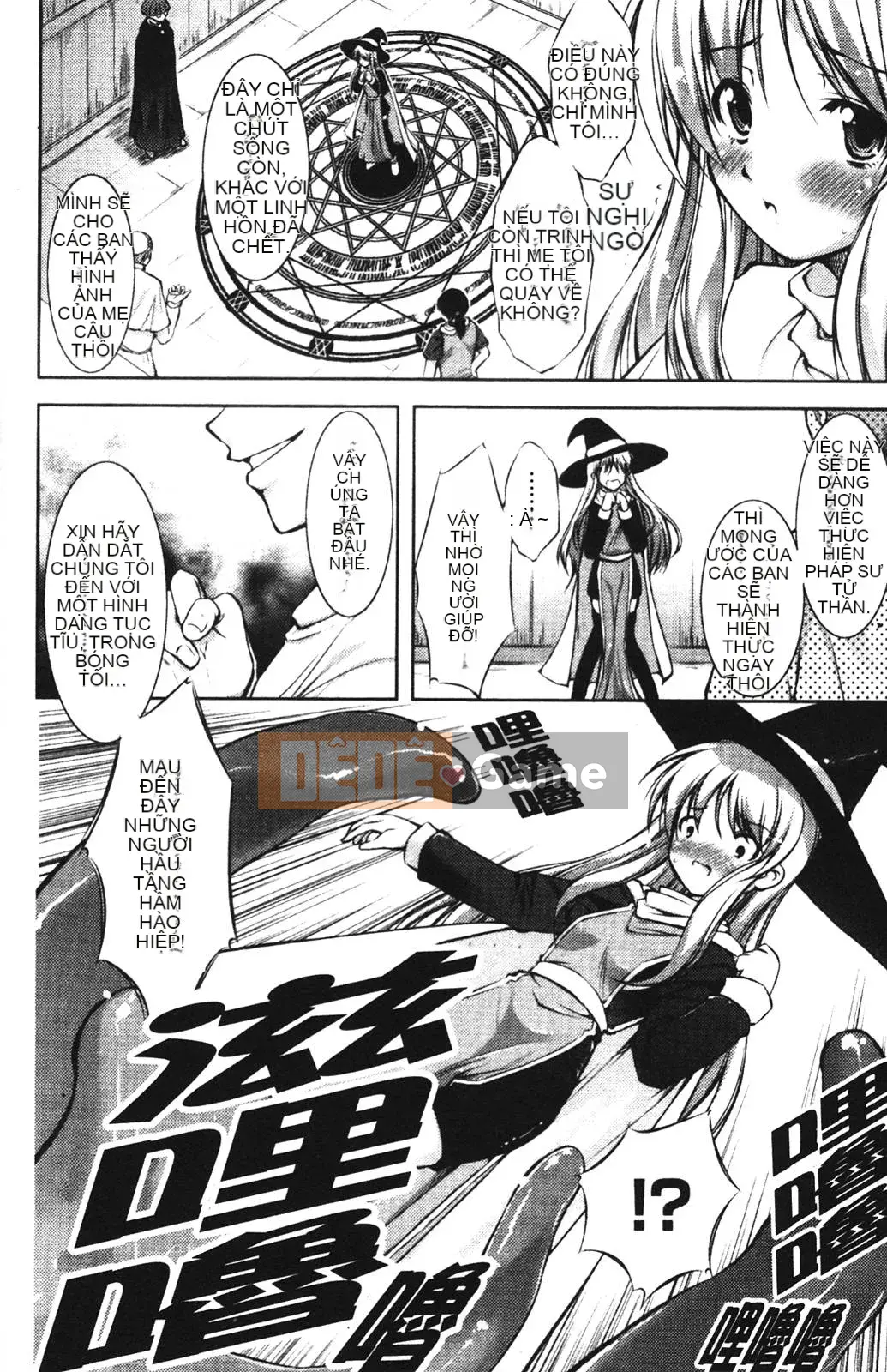 [Takane no Hana] Nhà thám hiểm tân binh