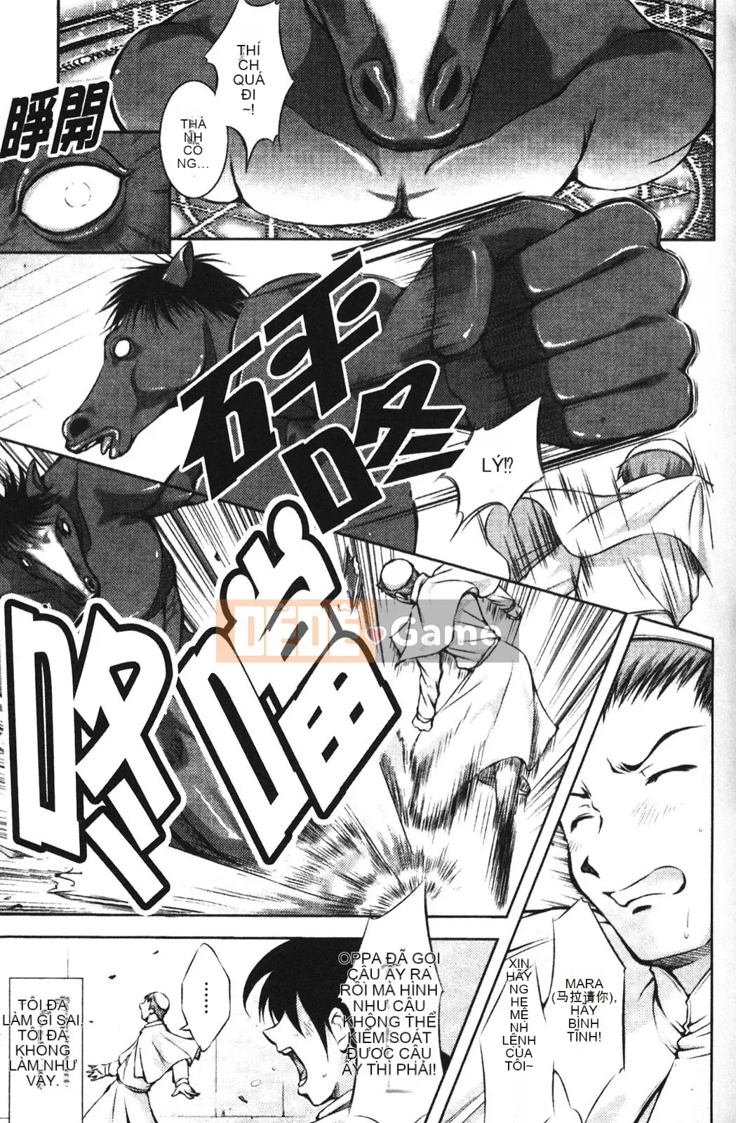 [Takane no Hana] Nhà thám hiểm tân binh