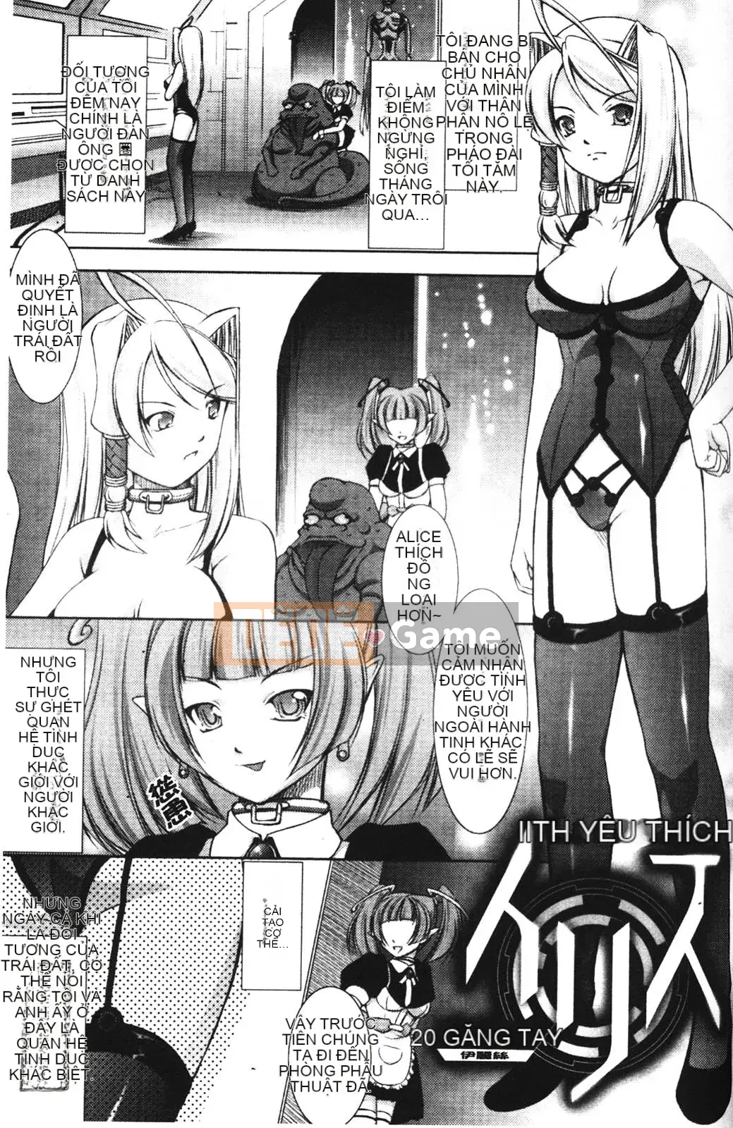 [Takane no Hana] Nhà thám hiểm tân binh