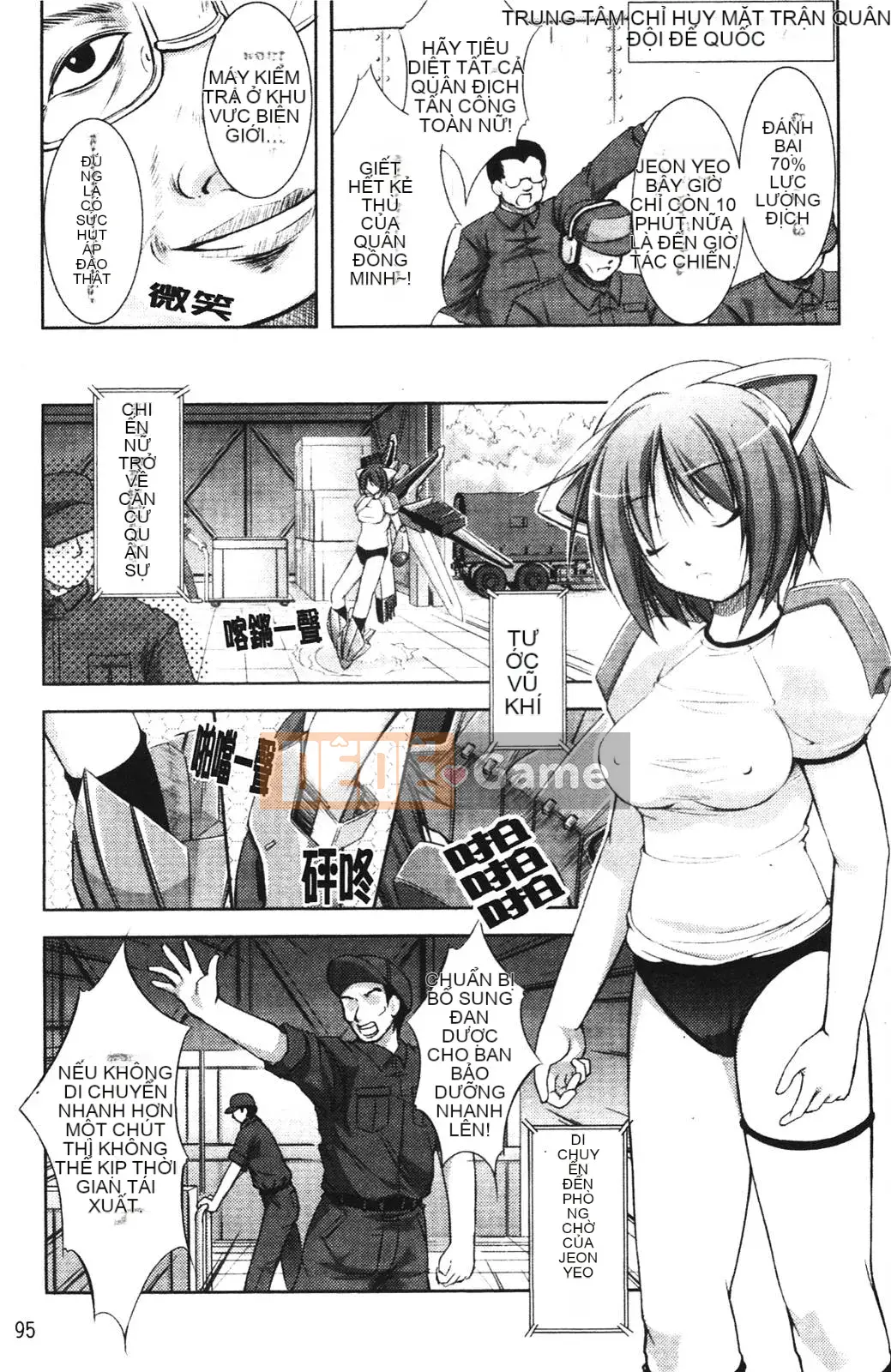 [Takane no Hana] Nhà thám hiểm tân binh