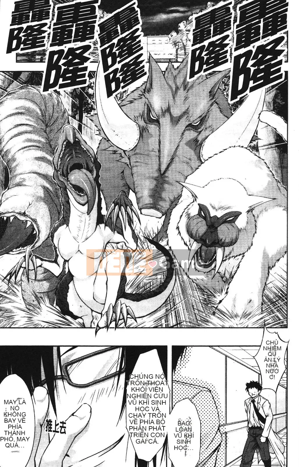 [Takane no Hana] Nhà thám hiểm tân binh