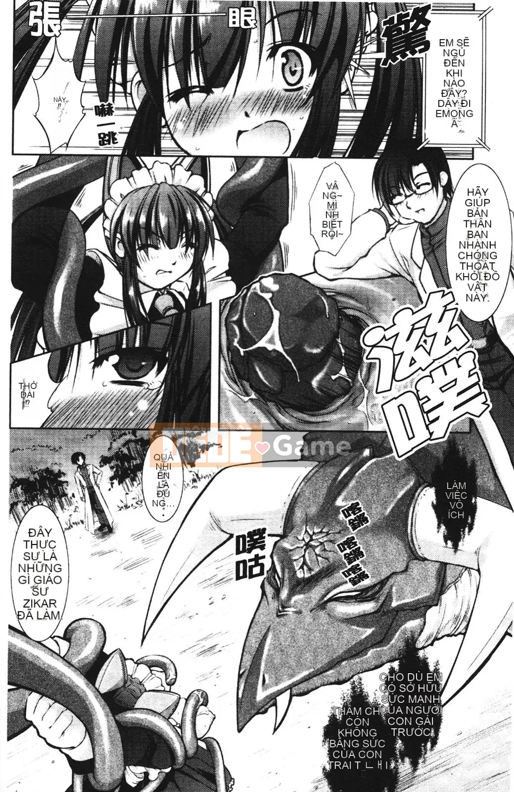 [Takane no Hana] Nhà thám hiểm tân binh