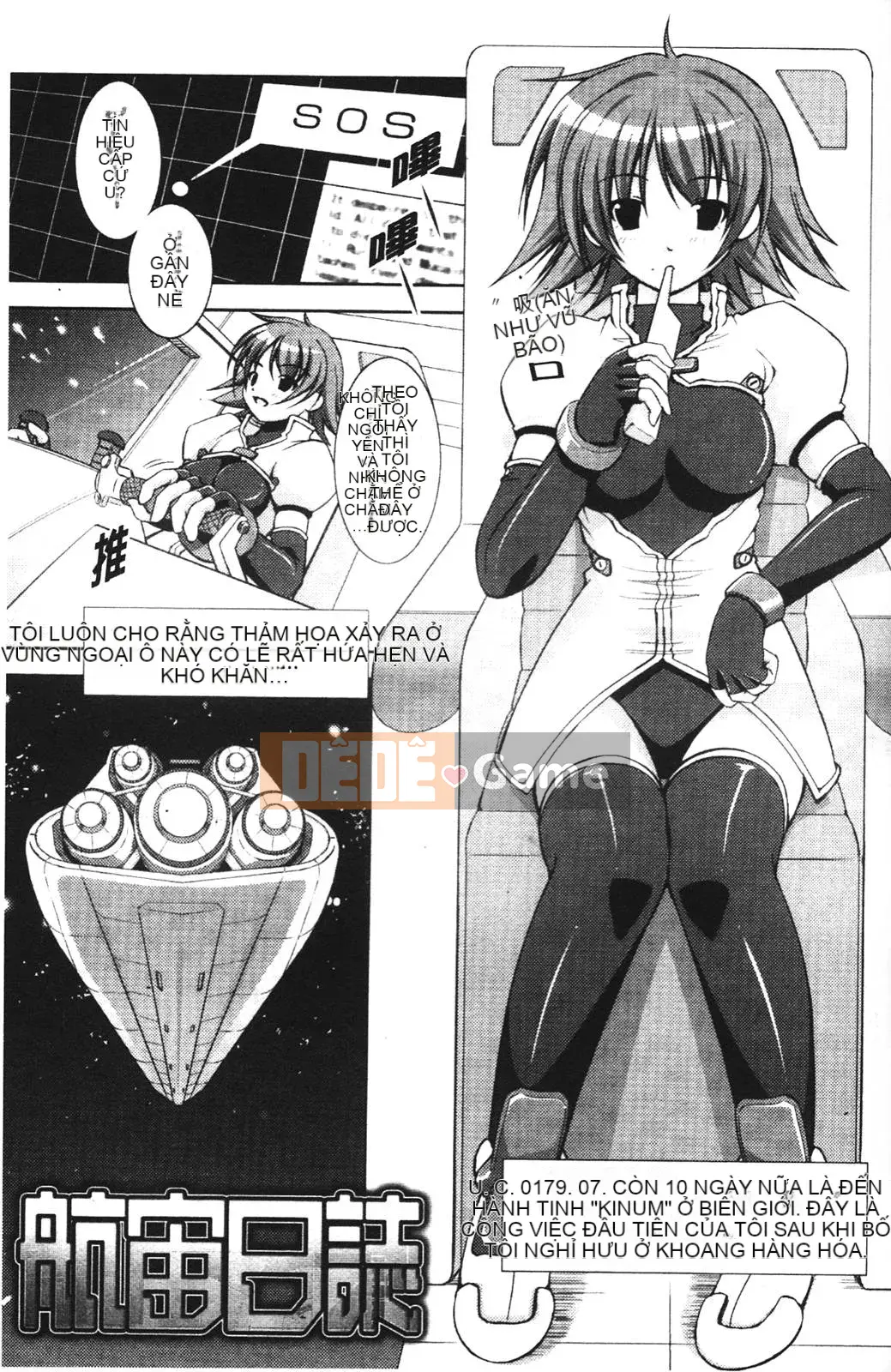 [Takane no Hana] Nhà thám hiểm tân binh