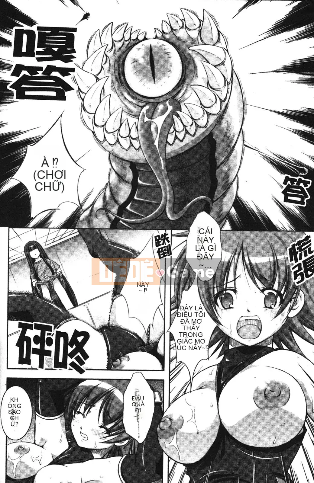 [Takane no Hana] Nhà thám hiểm tân binh