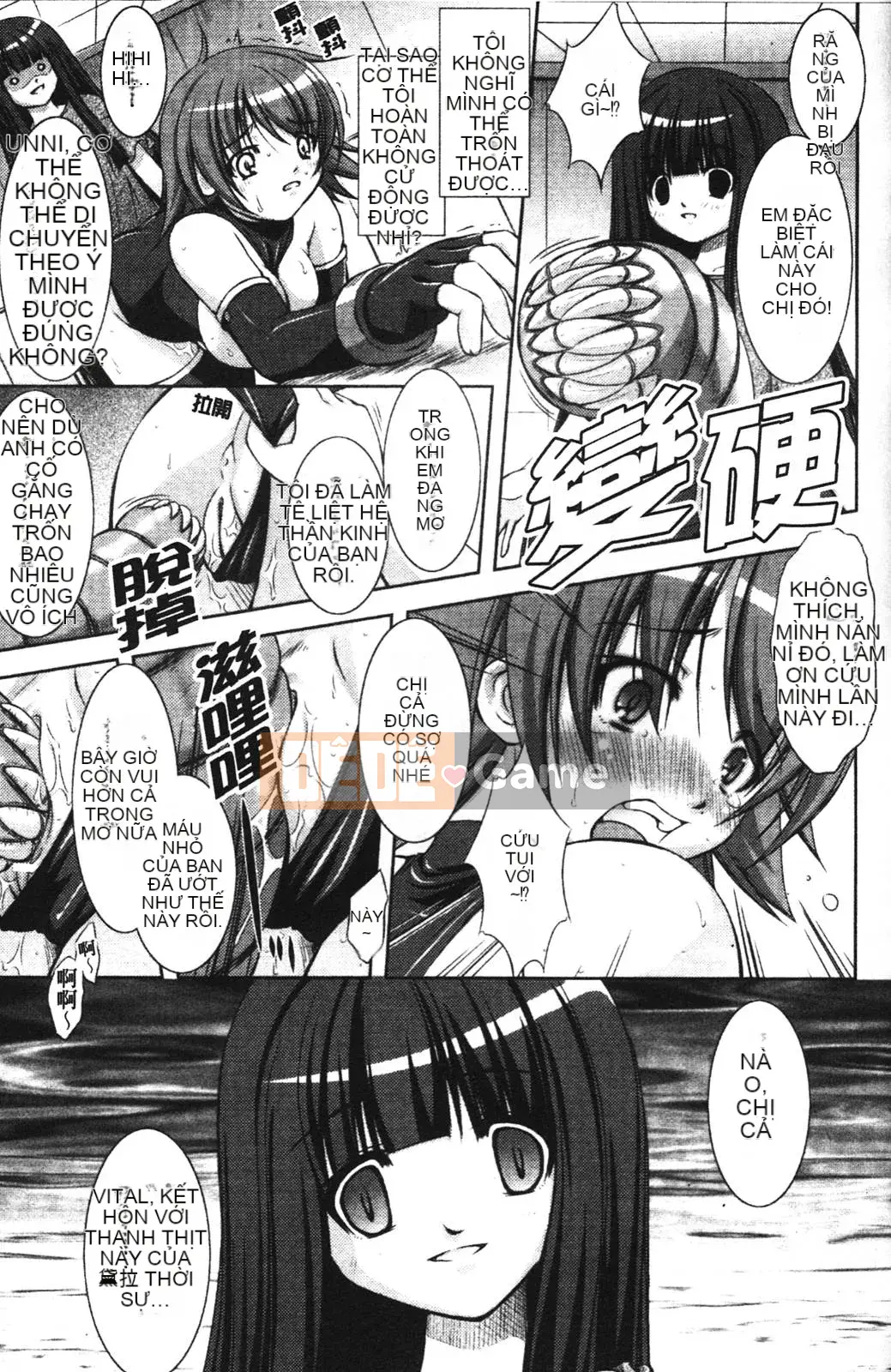 [Takane no Hana] Nhà thám hiểm tân binh