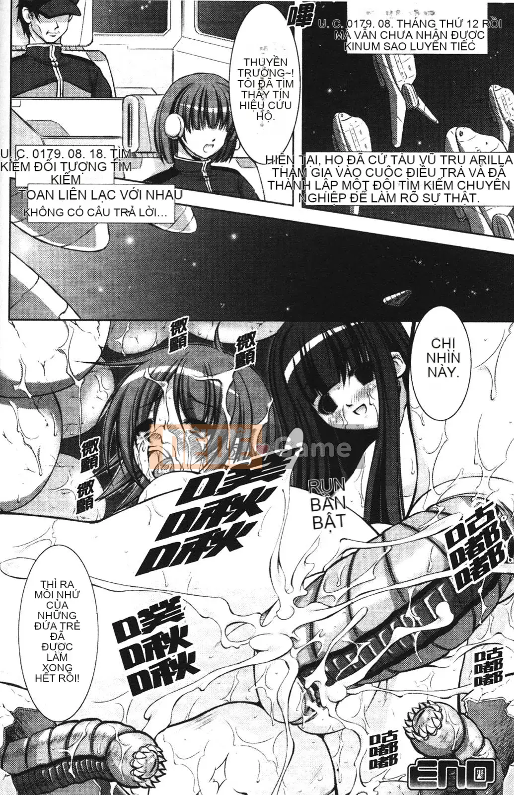 [Takane no Hana] Nhà thám hiểm tân binh