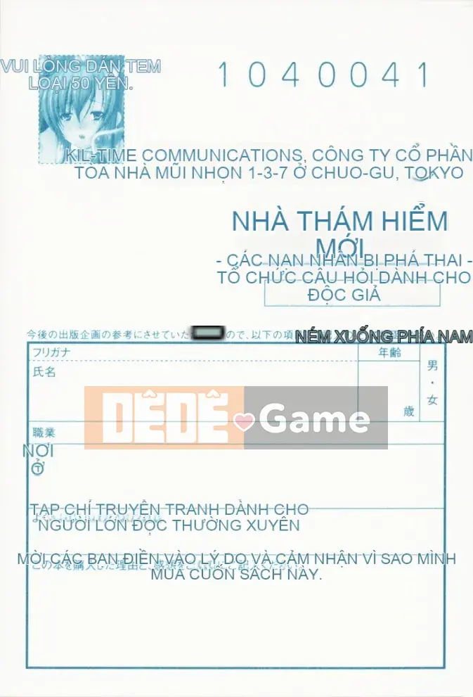 [Takane no Hana] Nhà thám hiểm tân binh