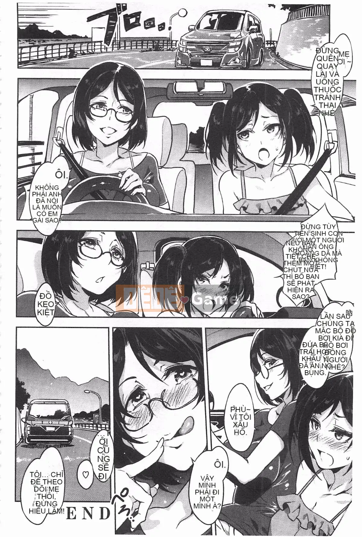 [Ảnh quét bóng tối][Thủy long vương] Chastity View ZERO