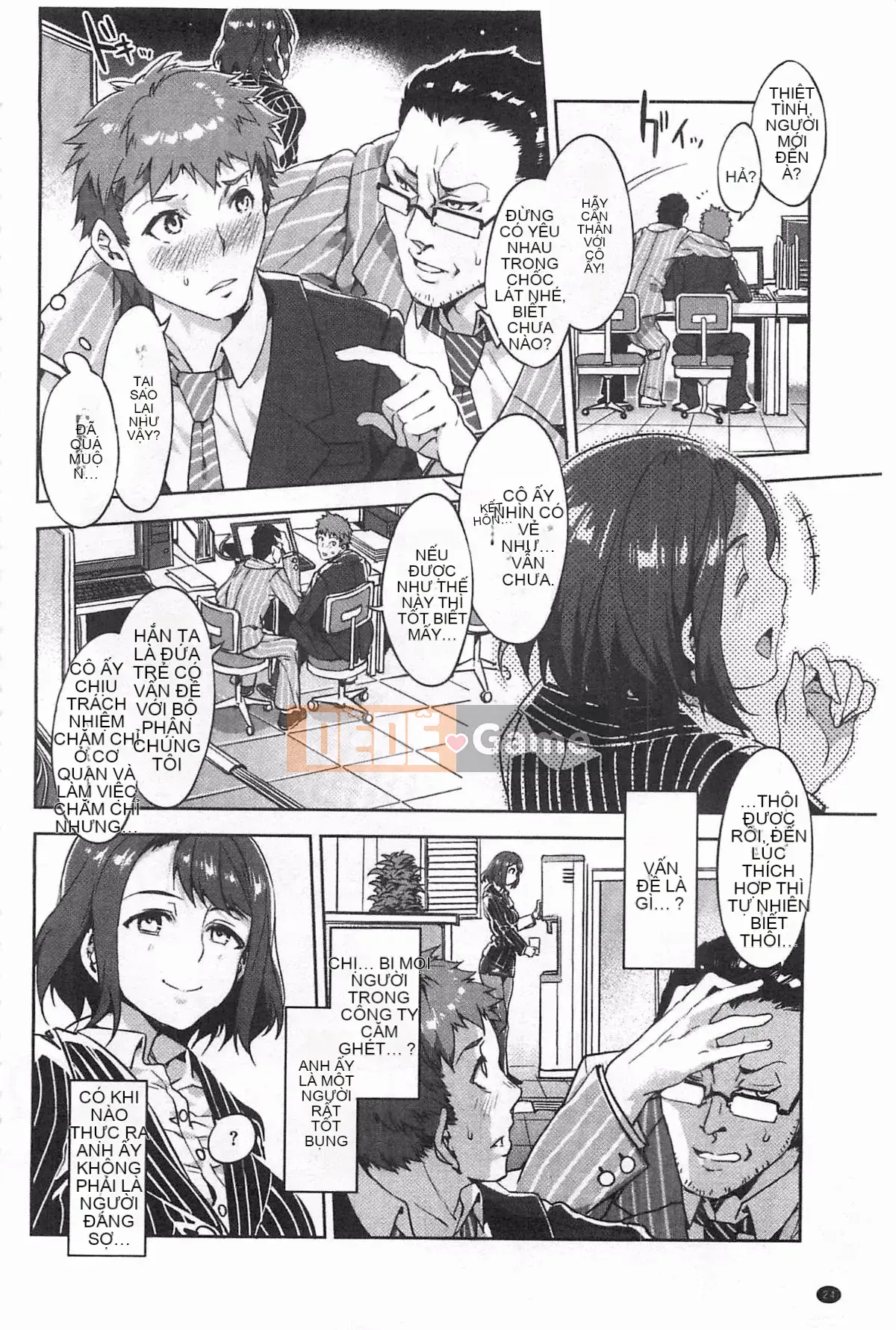 [Ảnh quét bóng tối][Thủy long vương] Chastity View ZERO