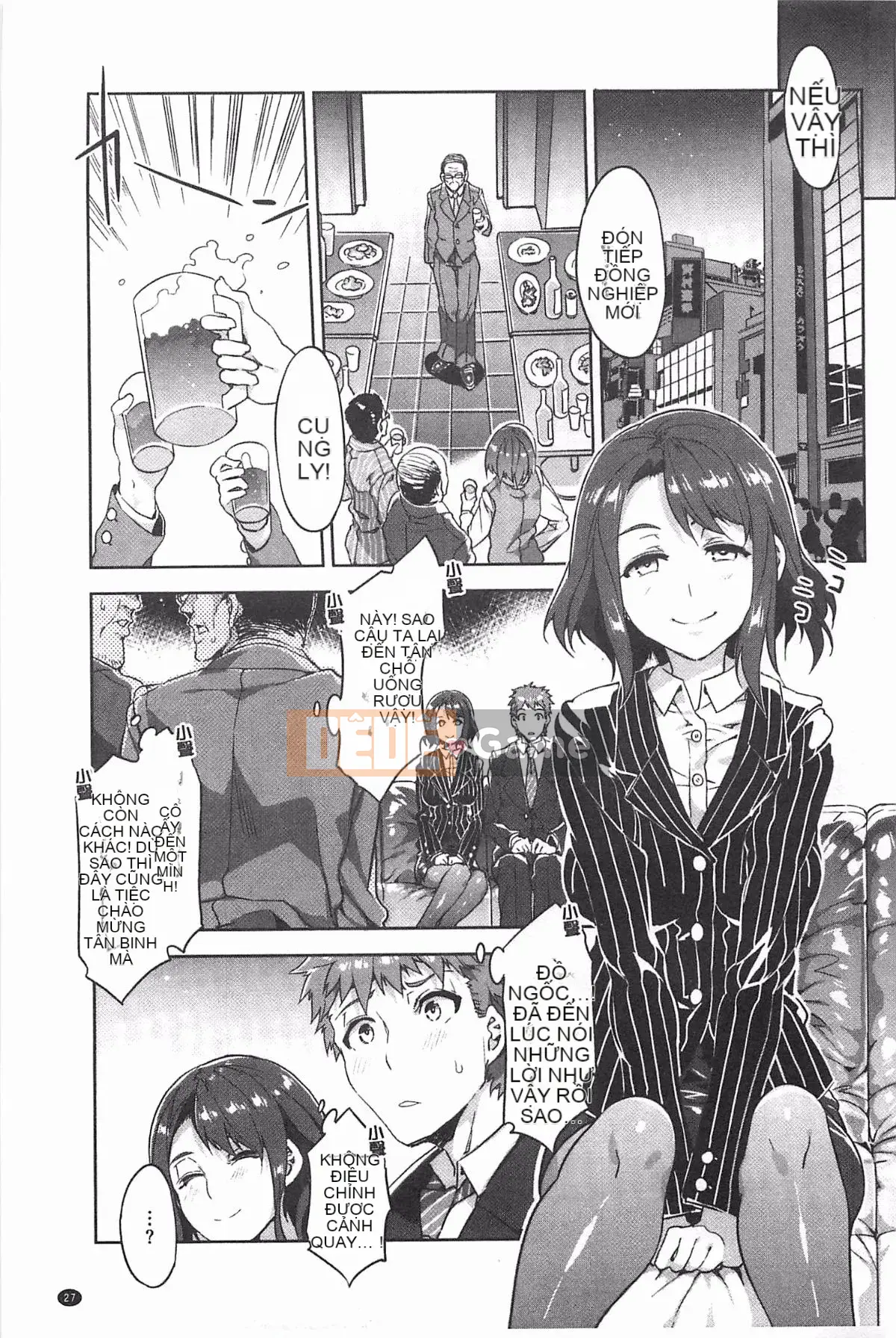 [Ảnh quét bóng tối][Thủy long vương] Chastity View ZERO