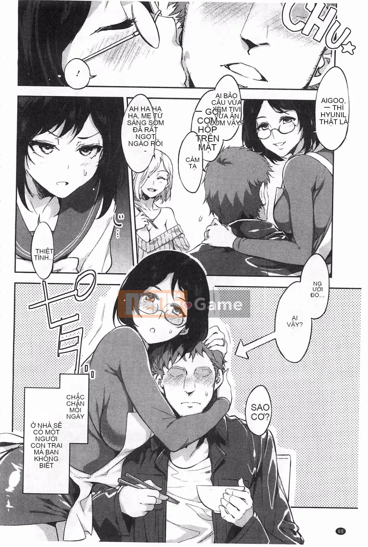 [Ảnh quét bóng tối][Thủy long vương] Chastity View ZERO